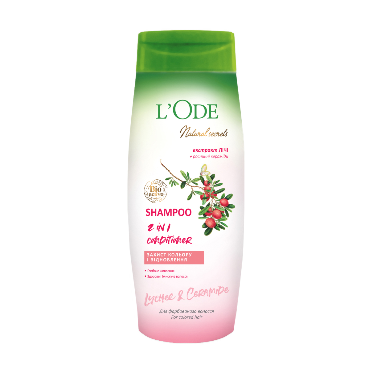 Шампунь-кондиціонер L'Ode Natural Secrets Shampoo 2 In 1 Conditioner Lychee & Ceramide Захист кольору та відновлення, для фарбованого волосся, 400 г
Шампунь-кондиціонер L'Ode Natural Secrets Shampoo 2 In 1 Conditioner Lychee & Ceramide Захист кольору та відновлення, для фарбованого волосся, 400 г