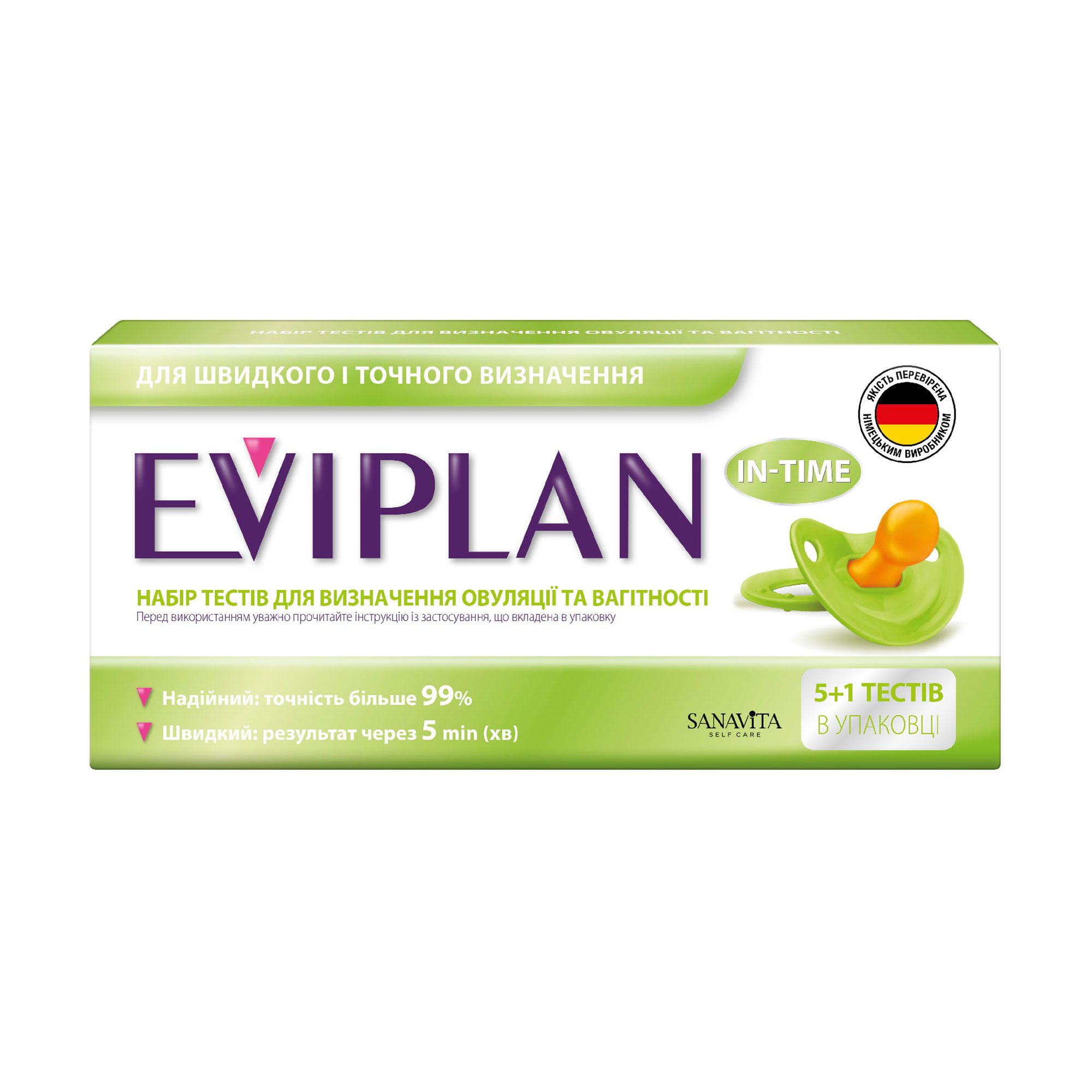 Набір тестів для визначення овуляції та вагітності Eviplan, 5 + 1 шт
Набір тестів для визначення овуляції та вагітності Eviplan, 5 + 1 шт