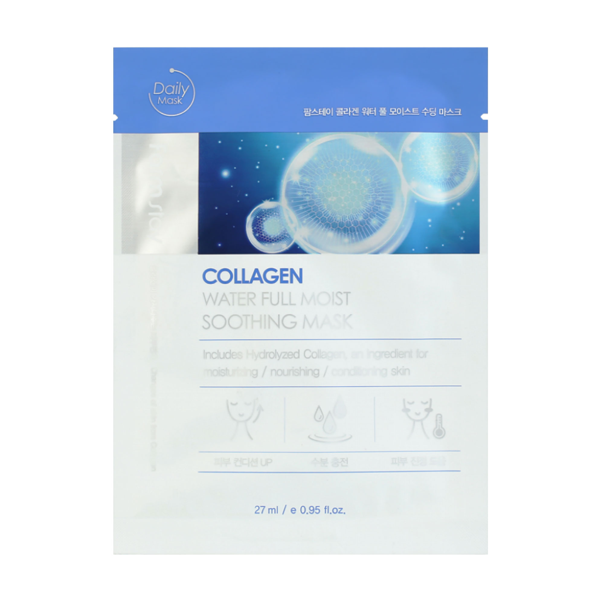 Уцінка! Тканинна маска FarmStay Collagen Water Full Moist Soothing Mask з колагеном, 27 мл
Уцінка! Тканинна маска FarmStay Collagen Water Full Moist Soothing Mask з колагеном, 27 мл