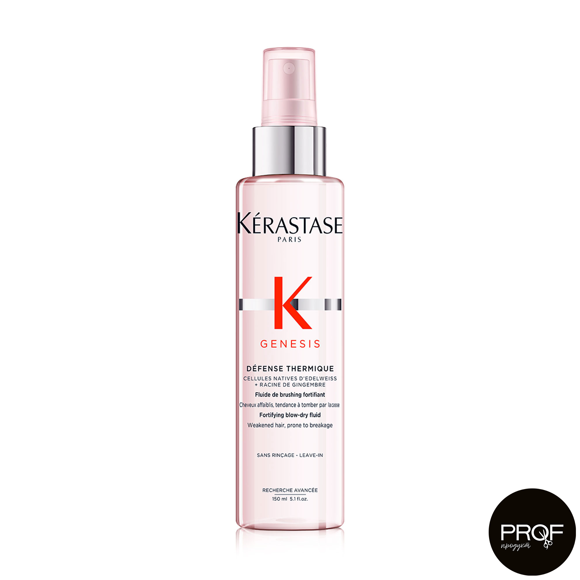 Флюїд-спрей Kerastase Genesis Anti Hair-Fall Fortifying Blow-dry Fluid для зміцнення схильного до випадіння волосся, з термозахистом, 150 мл
Флюїд-спрей Kerastase Genesis Anti Hair-Fall Fortifying Blow-dry Fluid для зміцнення схильного до випадіння волосся, з термозахистом, 150 мл