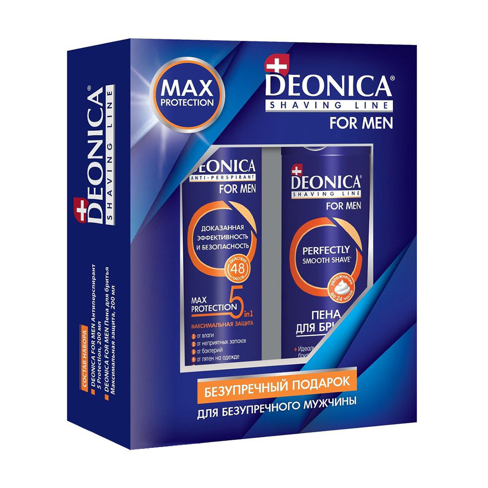 Подарунковий набір DEONICA For men 5 Protection (антиперспірант-спрей, 200 мл + піна для гоління, 200 мл)
Подарунковий набір DEONICA For men 5 Protection (антиперспірант-спрей, 200 мл + піна для гоління, 200 мл)