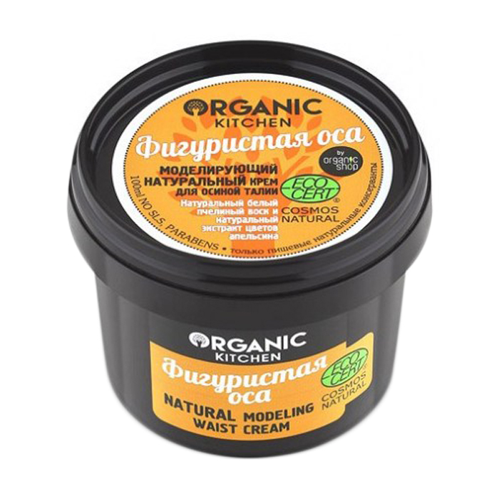 Моделювальний натуральний крем для осиної талії Organic Kitchen Natural Modeling Waist Cream Фігуриста оса, 100 мл
Моделювальний натуральний крем для осиної талії Organic Kitchen Natural Modeling Waist Cream Фігуриста оса, 100 мл