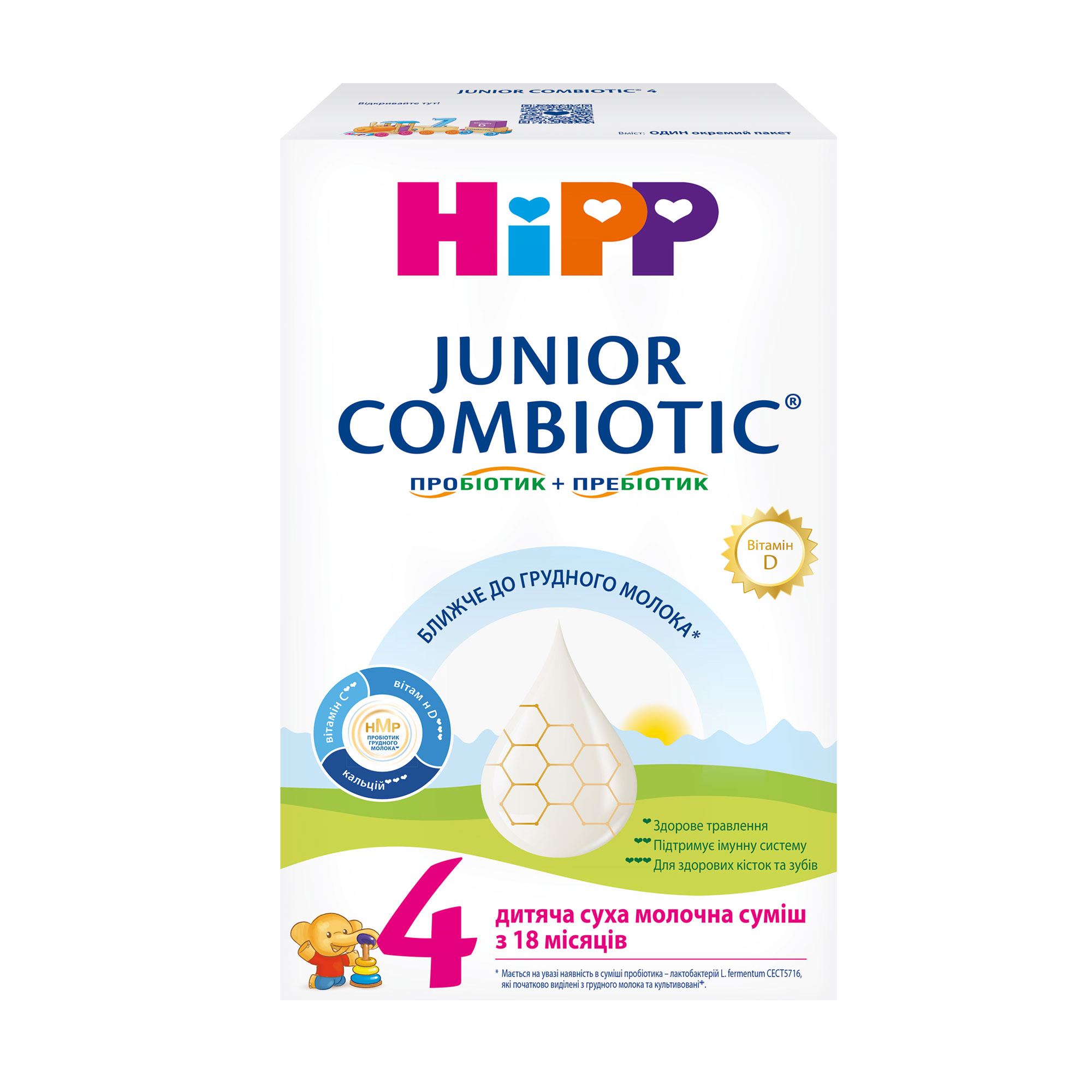 Дитяча суха молочна суміш HiPP Combiotiс 4 Junior, від 1.5 року, 500 г
Дитяча суха молочна суміш HiPP Combiotiс 4 Junior, від 1.5 року, 500 г