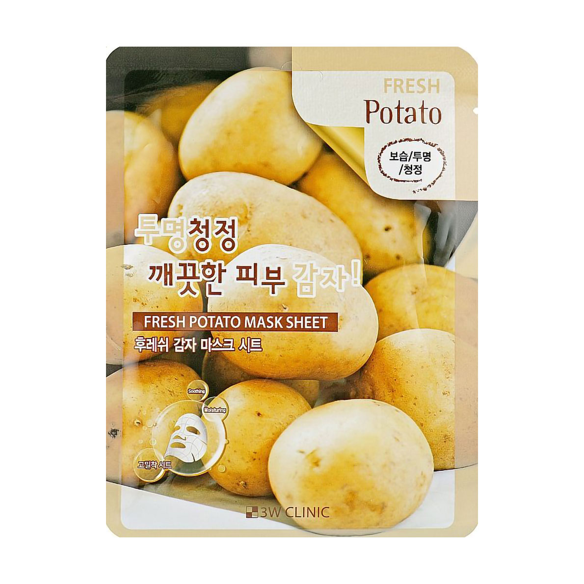 Уцінка! Тканинна маска для обличчя 3W Clinic Fresh Potato Mask Sheet з екстрактом картоплі, 1 шт
Уцінка! Тканинна маска для обличчя 3W Clinic Fresh Potato Mask Sheet з екстрактом картоплі, 1 шт