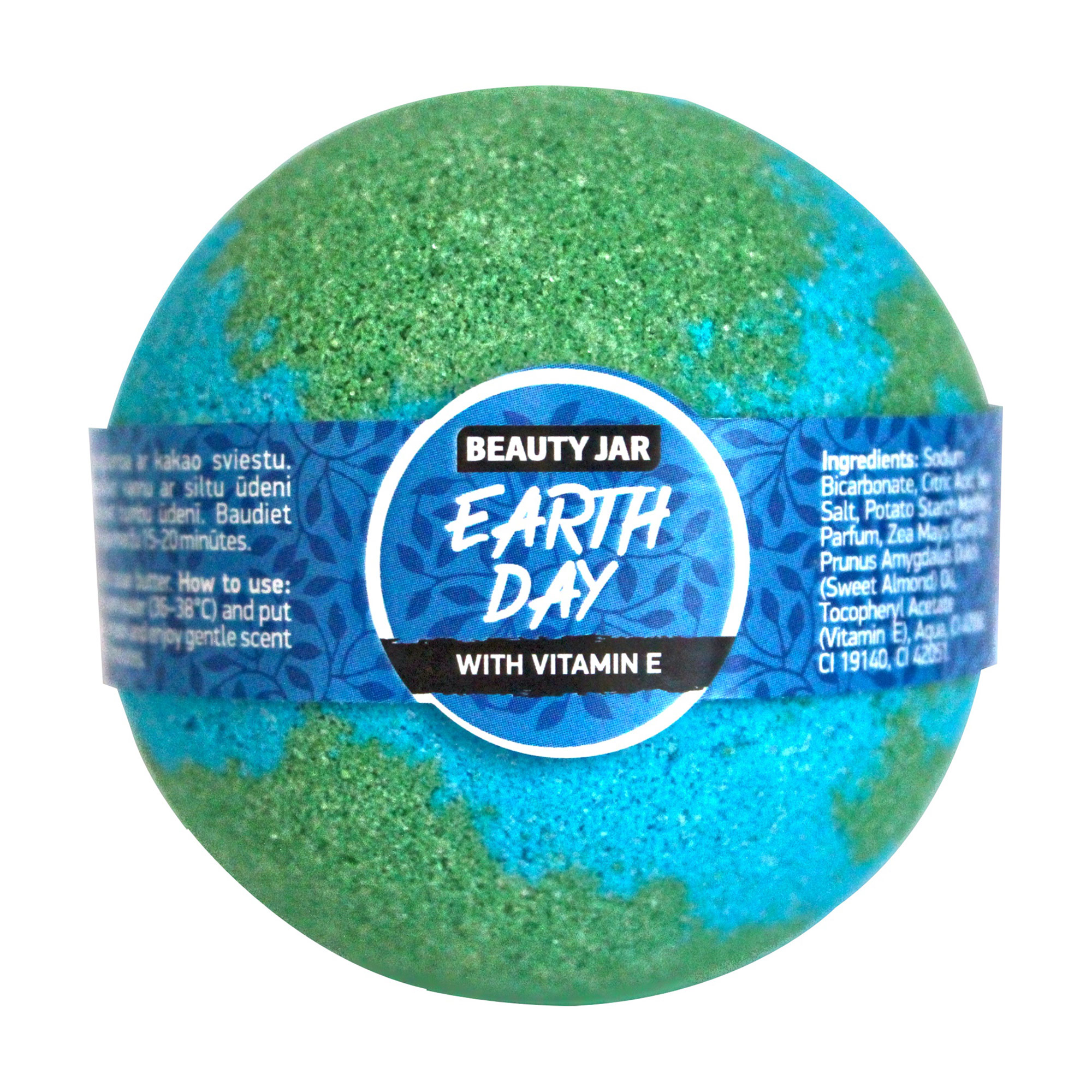 Уцінка! Бомбочка для ванни Beauty Jar Earth Day, 150 г
Уцінка! Бомбочка для ванни Beauty Jar Earth Day, 150 г