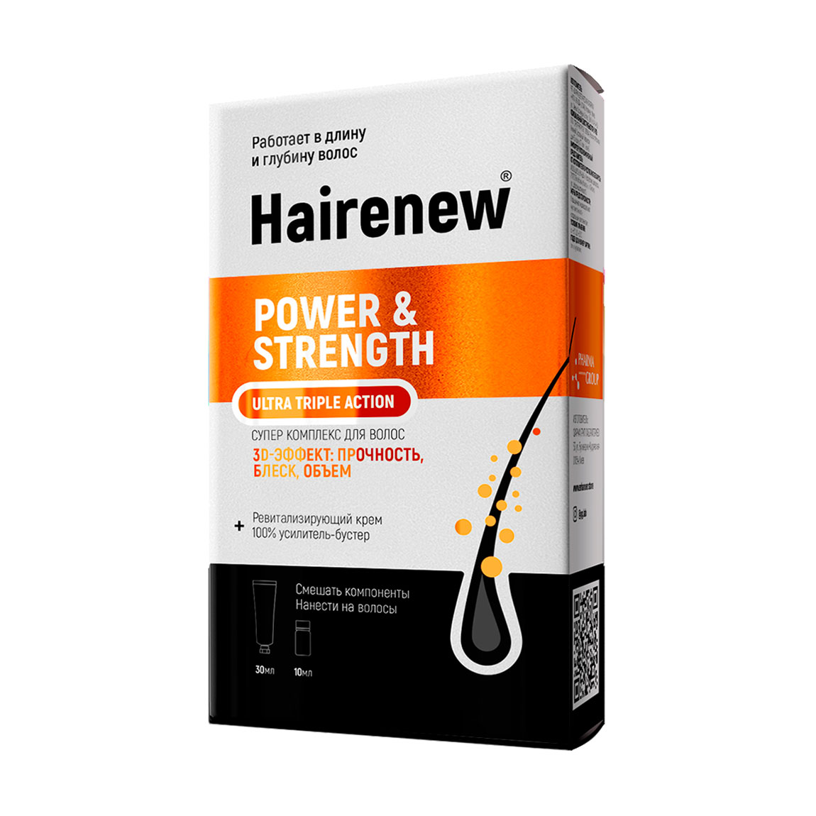 Уцінка! Інноваційний комплекс для волосся Hairenew Power & Strength Ultra Triple Action 3D-ефект: міцність, блиск, об'єм (крем, 30 мл + бустер, 10 мл)
Уцінка! Інноваційний комплекс для волосся Hairenew Power & Strength Ultra Triple Action 3D-ефект: міцність, блиск, об'єм (крем, 30 мл + бустер, 10 мл)
