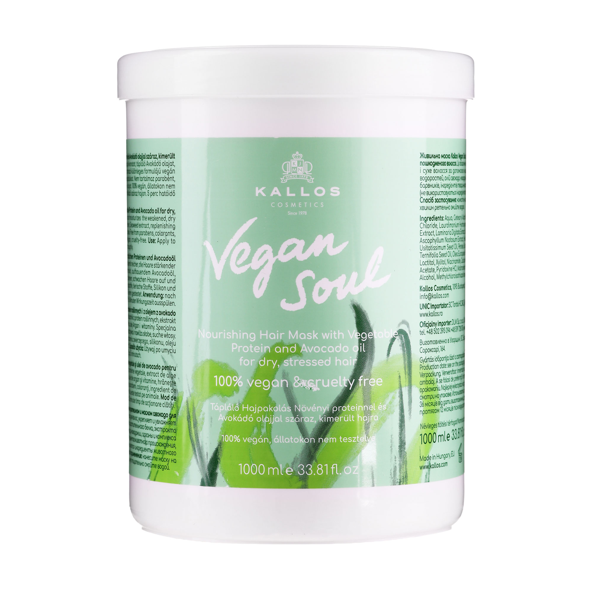 Поживна маска для волосся Kallos Cosmetics KJMN Vegan Soul Nourishing Hair Mask з рослинними протеїнами та олією авокадо, 1 л
Поживна маска для волосся Kallos Cosmetics KJMN Vegan Soul Nourishing Hair Mask з рослинними протеїнами та олією авокадо, 1 л