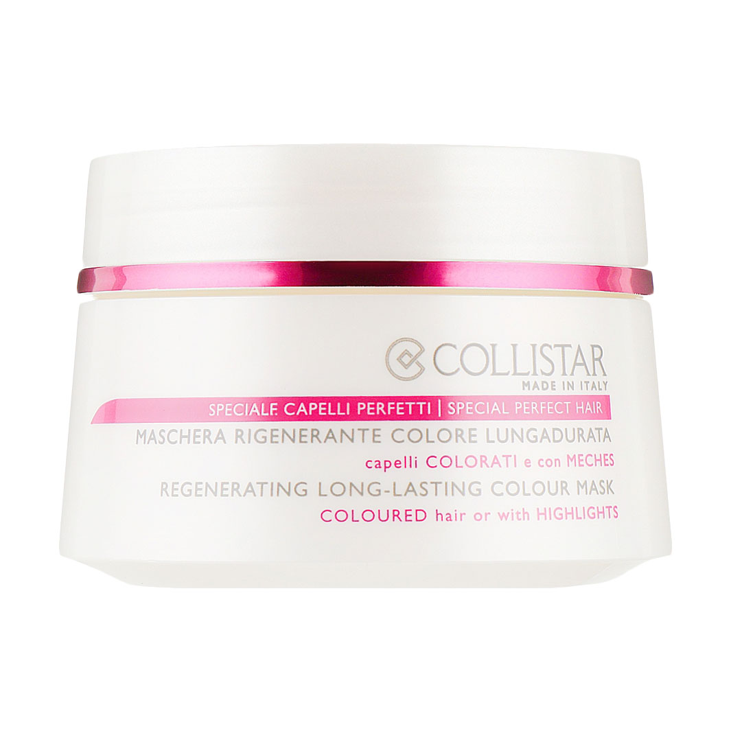 Уцінка! Маска для фарбованого волосся Collistar Regenerating Long-Lasting Colour Mask, 200 мл
Уцінка! Маска для фарбованого волосся Collistar Regenerating Long-Lasting Colour Mask, 200 мл