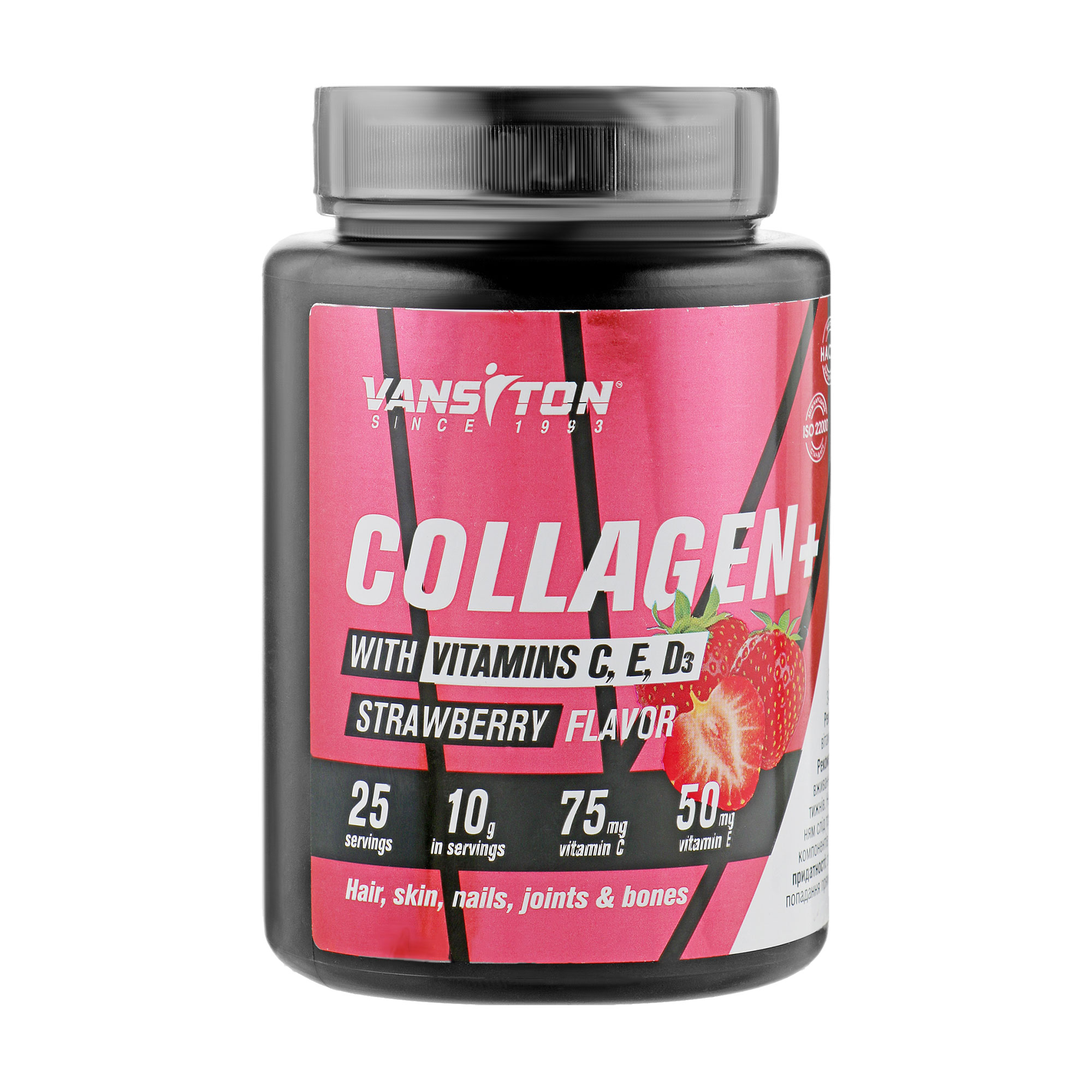 Уцінка! Колаген + вітаміни С, Е, D3 Vansiton Collagen+ Vitamins С, Е, D3 в порошку, 250 г
Уцінка! Колаген + вітаміни С, Е, D3 Vansiton Collagen+ Vitamins С, Е, D3 в порошку, 250 г