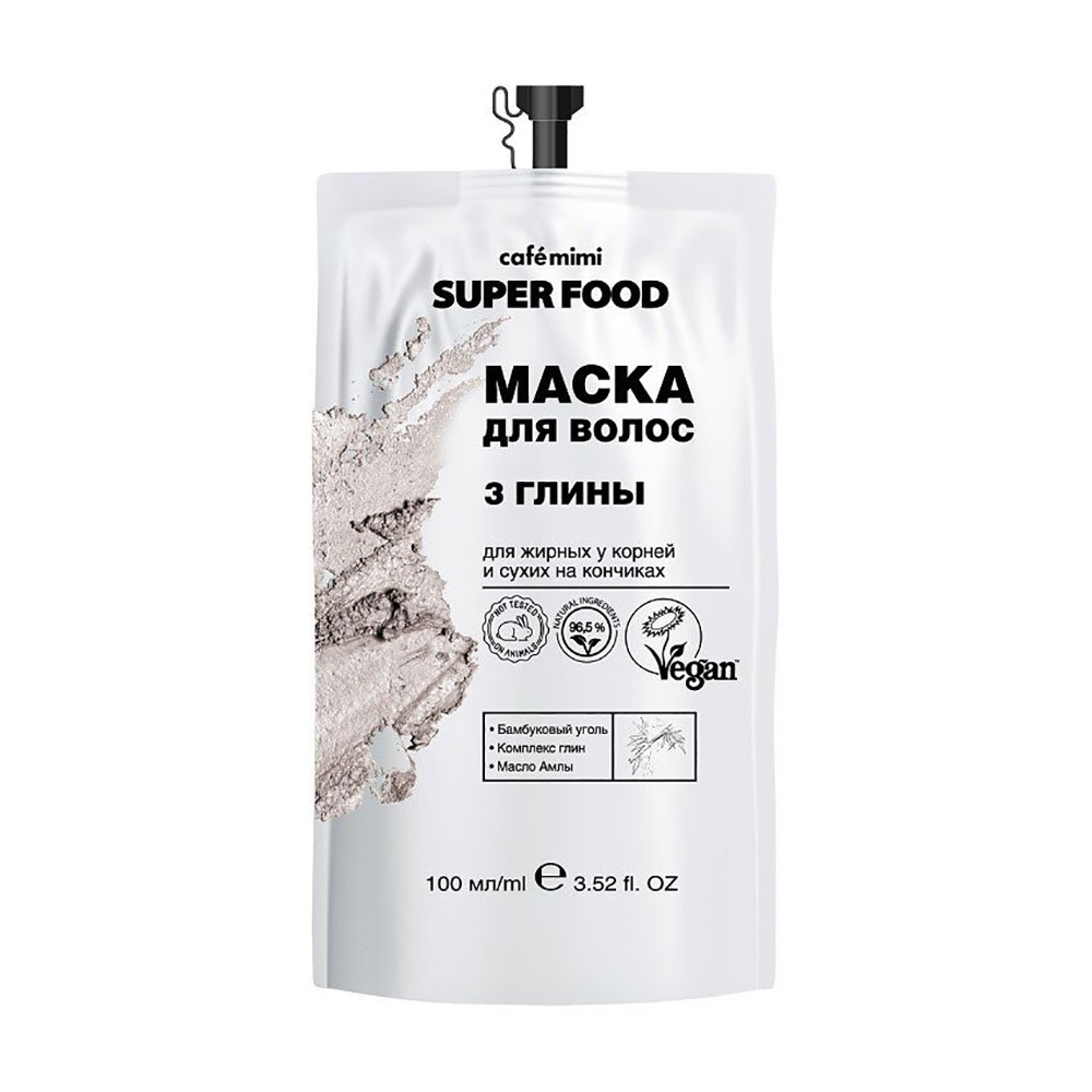 Маска для жирного у коренів та сухого на кінчиках волосся Cafe Mimi Super Food 3 Глини, 100 мл
Маска для жирного у коренів та сухого на кінчиках волосся Cafe Mimi Super Food 3 Глини, 100 мл