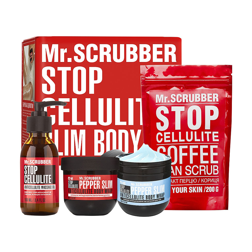 Антицелюлітний набір Mr.Scrubber Stop Cellulite Slim&Elastic Body (масажна олія, зігріваюче обгортання для тіла, холодне обгортання для тіла, скраб)
Антицелюлітний набір Mr.Scrubber Stop Cellulite Slim&Elastic Body (масажна олія, зігріваюче обгортання для тіла, холодне обгортання для тіла, скраб)