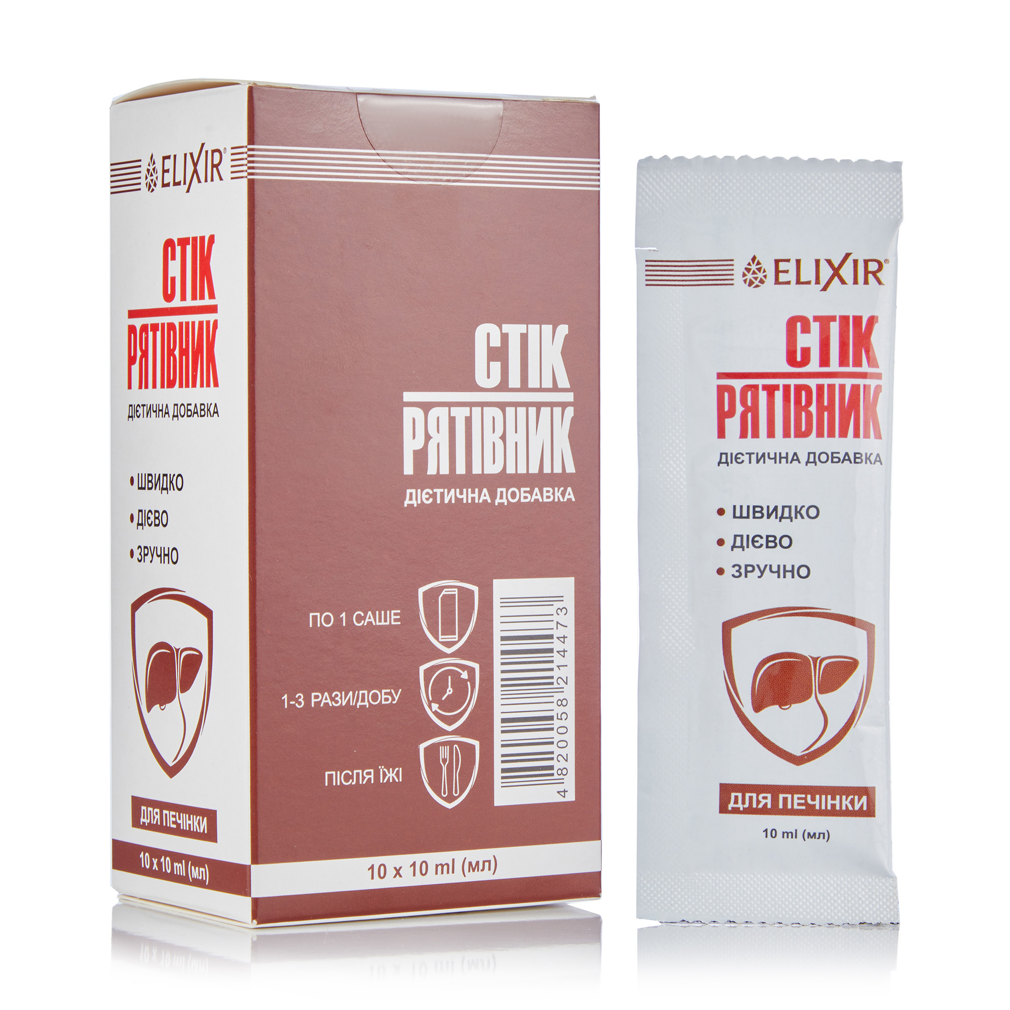 Стік-рятівник Еліксір Гепатопротекторний, гель харчовий, 10*10 мл
Стік-рятівник Еліксір Гепатопротекторний, гель харчовий, 10*10 мл