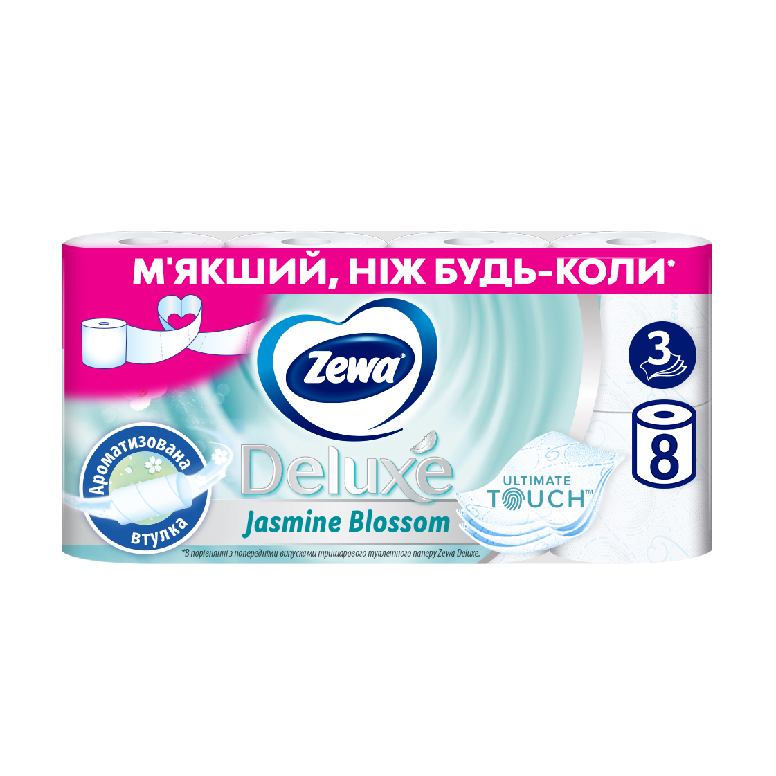 Туалетний папір Zewa Deluxe Жасмин, білий, 3-шаровий, 150 відривів, 8 рулонів
Туалетний папір Zewa Deluxe Жасмин, білий, 3-шаровий, 150 відривів, 8 рулонів
