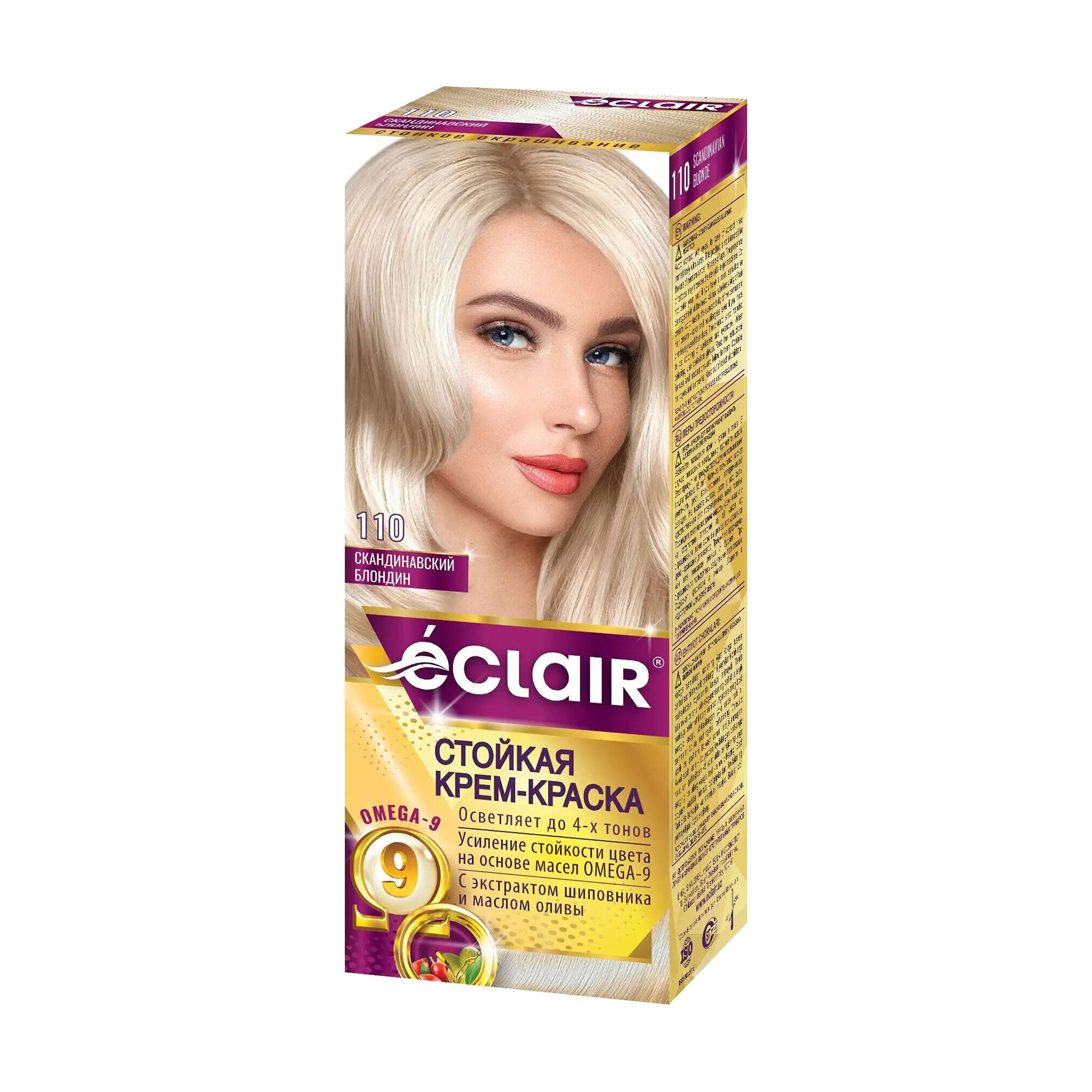 Стійка крем-фарба для волосся Eclair Omega 9 Hair Color 110 Скандинавський блондин, 130 мл
Стійка крем-фарба для волосся Eclair Omega 9 Hair Color 110 Скандинавський блондин, 130 мл