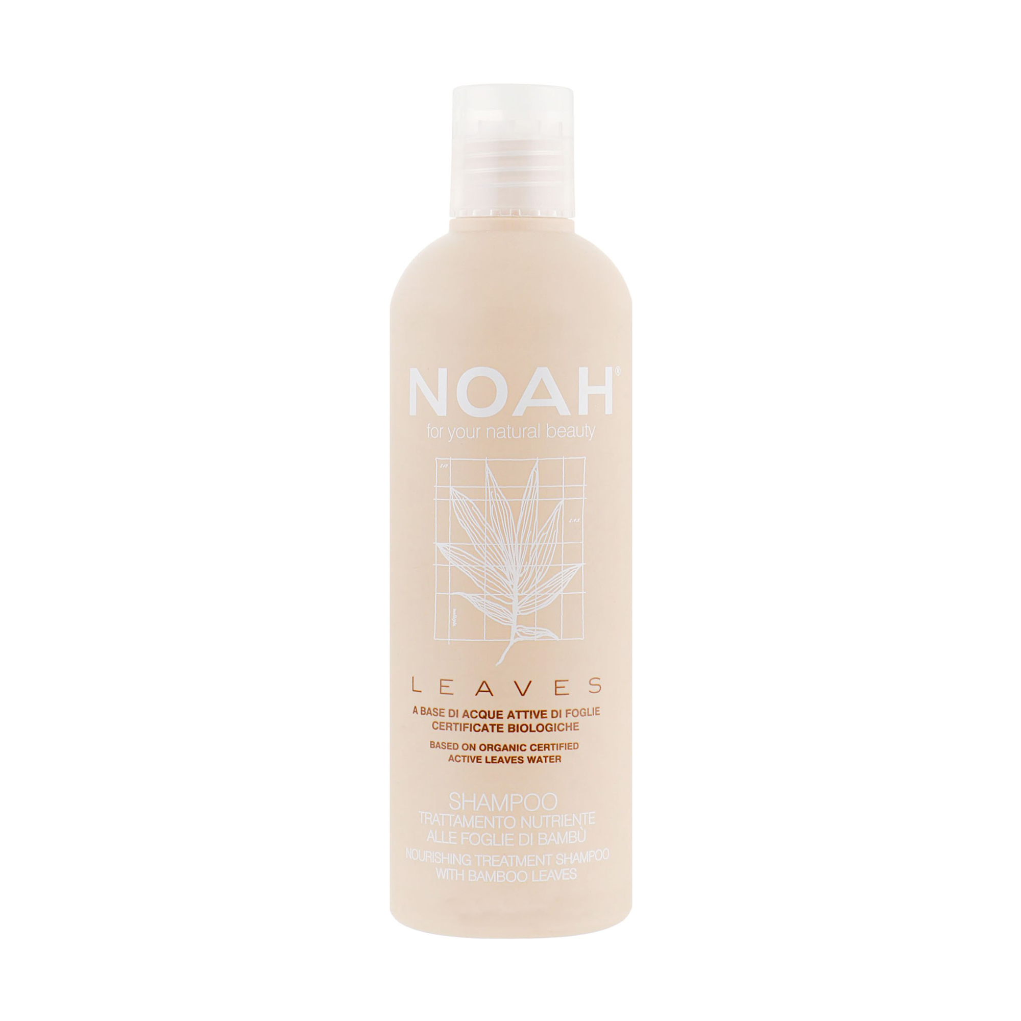 Поживний шампунь для волосся Noah Leaves Nourishing Treatment Shampoo з листям бамбука, 250 мл
Поживний шампунь для волосся Noah Leaves Nourishing Treatment Shampoo з листям бамбука, 250 мл