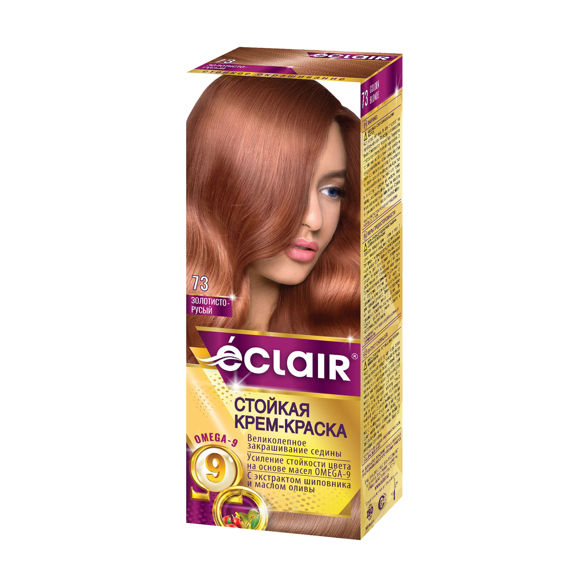 Стійка крем-фарба для волосся Eclair Omega 9 Hair Color 73 Золотаво-русявий, 130 мл
Стійка крем-фарба для волосся Eclair Omega 9 Hair Color 73 Золотаво-русявий, 130 мл