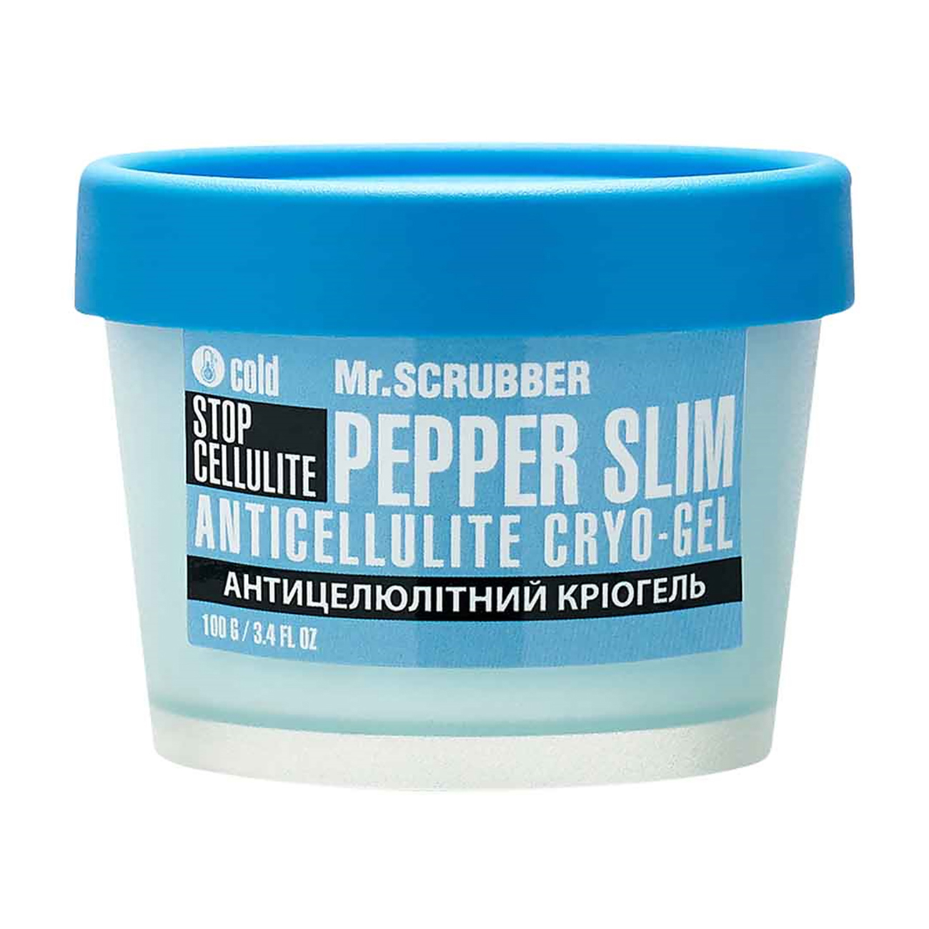 Антицелюлітний кріо-гель для тіла Mr.Scrubber Stop Cellulite Pepper Slim Anticellulite Cryo-Gel, 100 г
Антицелюлітний кріо-гель для тіла Mr.Scrubber Stop Cellulite Pepper Slim Anticellulite Cryo-Gel, 100 г