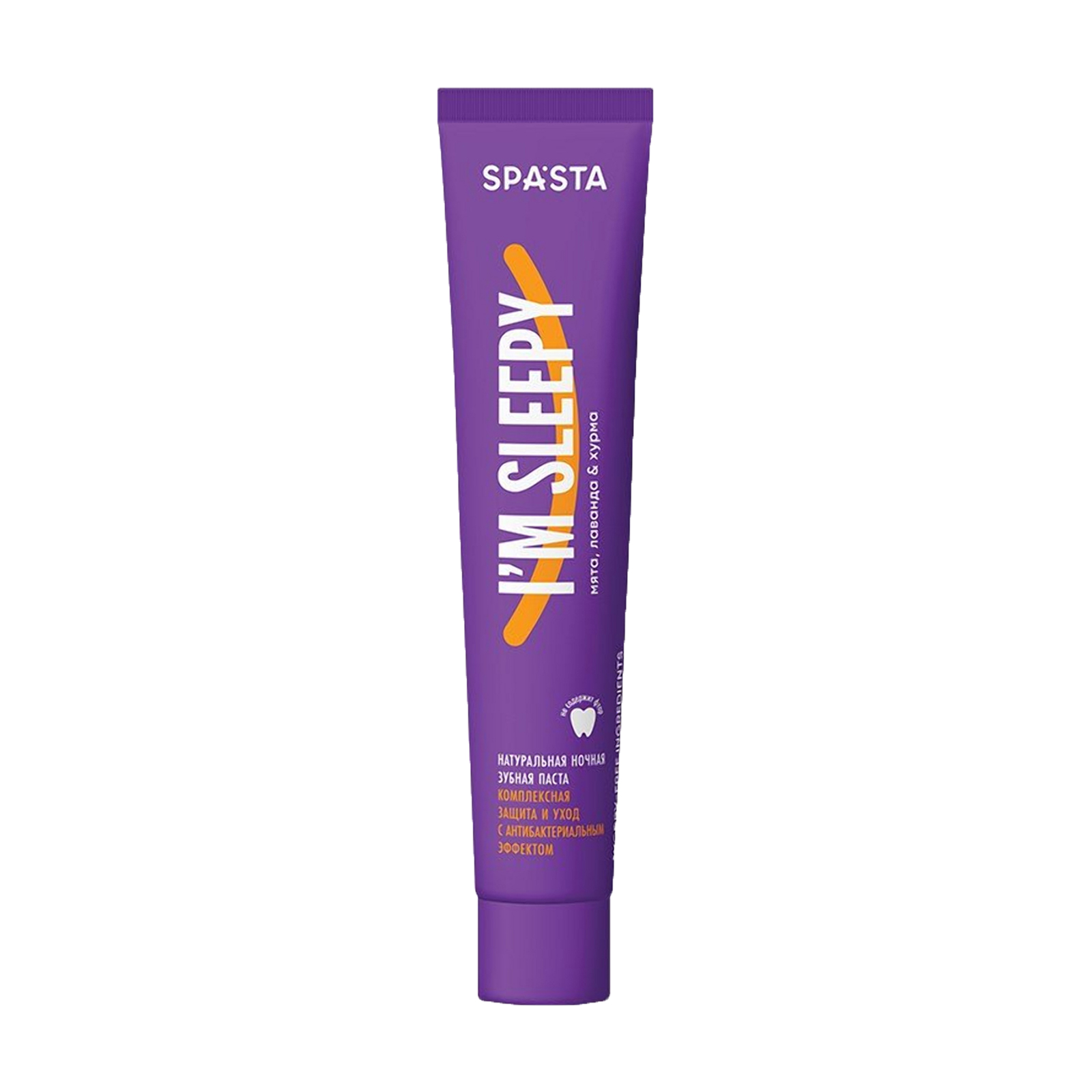 Натуральна нічна зубна паста Spasta I Am Sleepy Toothpaste Комплексний захист та догляд з антибактеріальним ефектом, 90 мл
Натуральна нічна зубна паста Spasta I Am Sleepy Toothpaste Комплексний захист та догляд з антибактеріальним ефектом, 90 мл