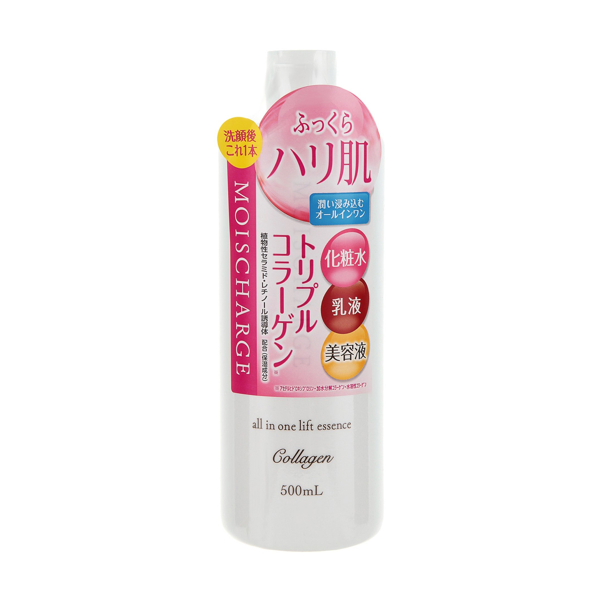 Ліфтинг-лосьйон для тіла та обличчя 3 в 1 Naris Cosmetics Moischarge Lotion Collagen, 500 мл
Ліфтинг-лосьйон для тіла та обличчя 3 в 1 Naris Cosmetics Moischarge Lotion Collagen, 500 мл