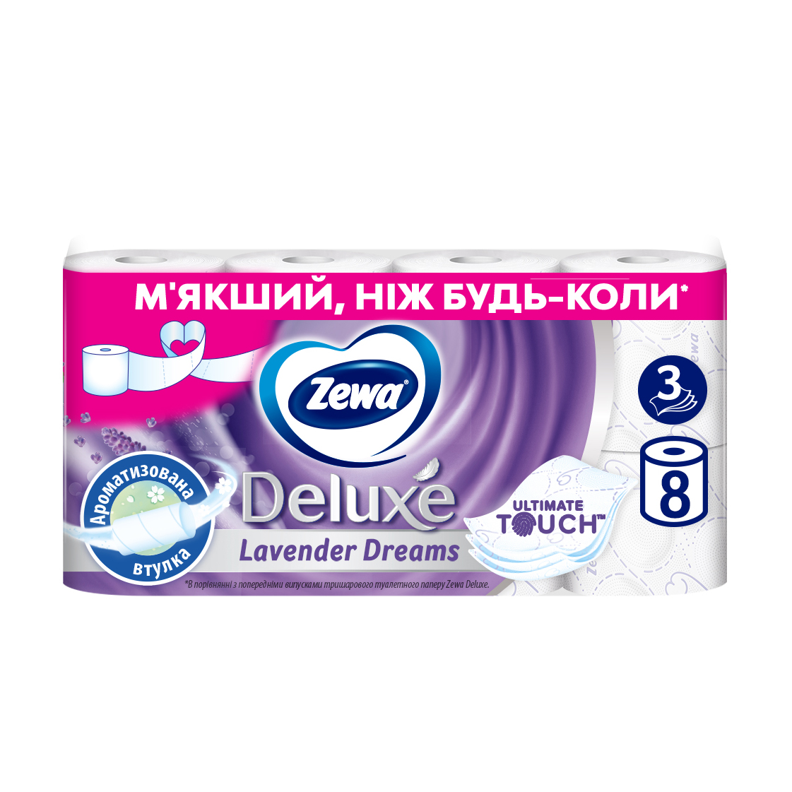 Туалетний папір Zewa Deluxe Лаванда, 3-шаровий, 150 відривів, 8 рулонів
Туалетний папір Zewa Deluxe Лаванда, 3-шаровий, 150 відривів, 8 рулонів
