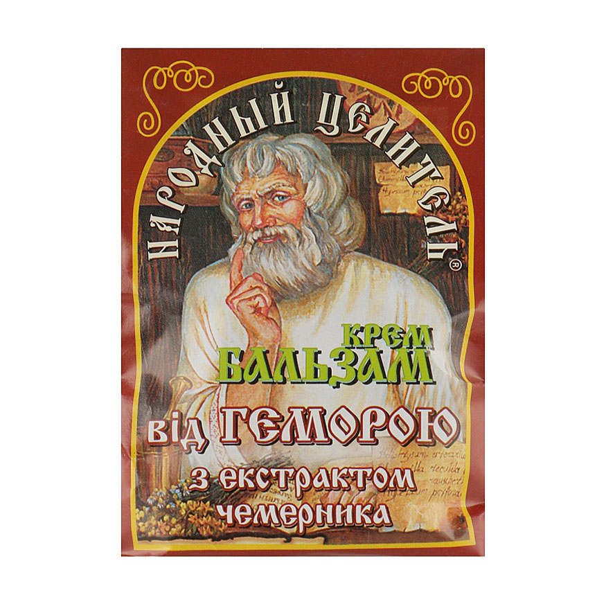 Крем-бальзам Народный Целитель проти геморою з екстрактом морознику, 10 г
Крем-бальзам Народный Целитель проти геморою з екстрактом морознику, 10 г