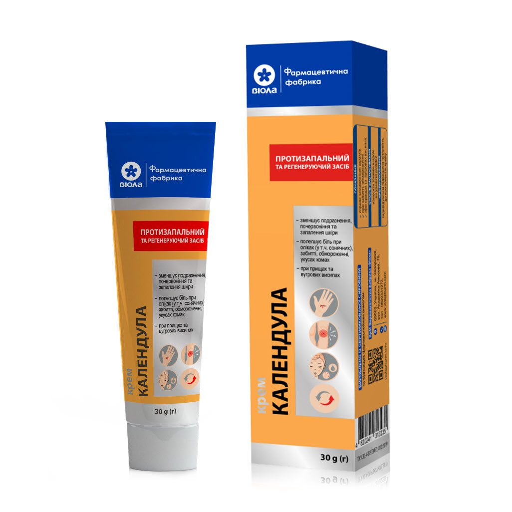 Мазь для тіла Віола Календула, 30 г
Мазь для тіла Віола Календула, 30 г