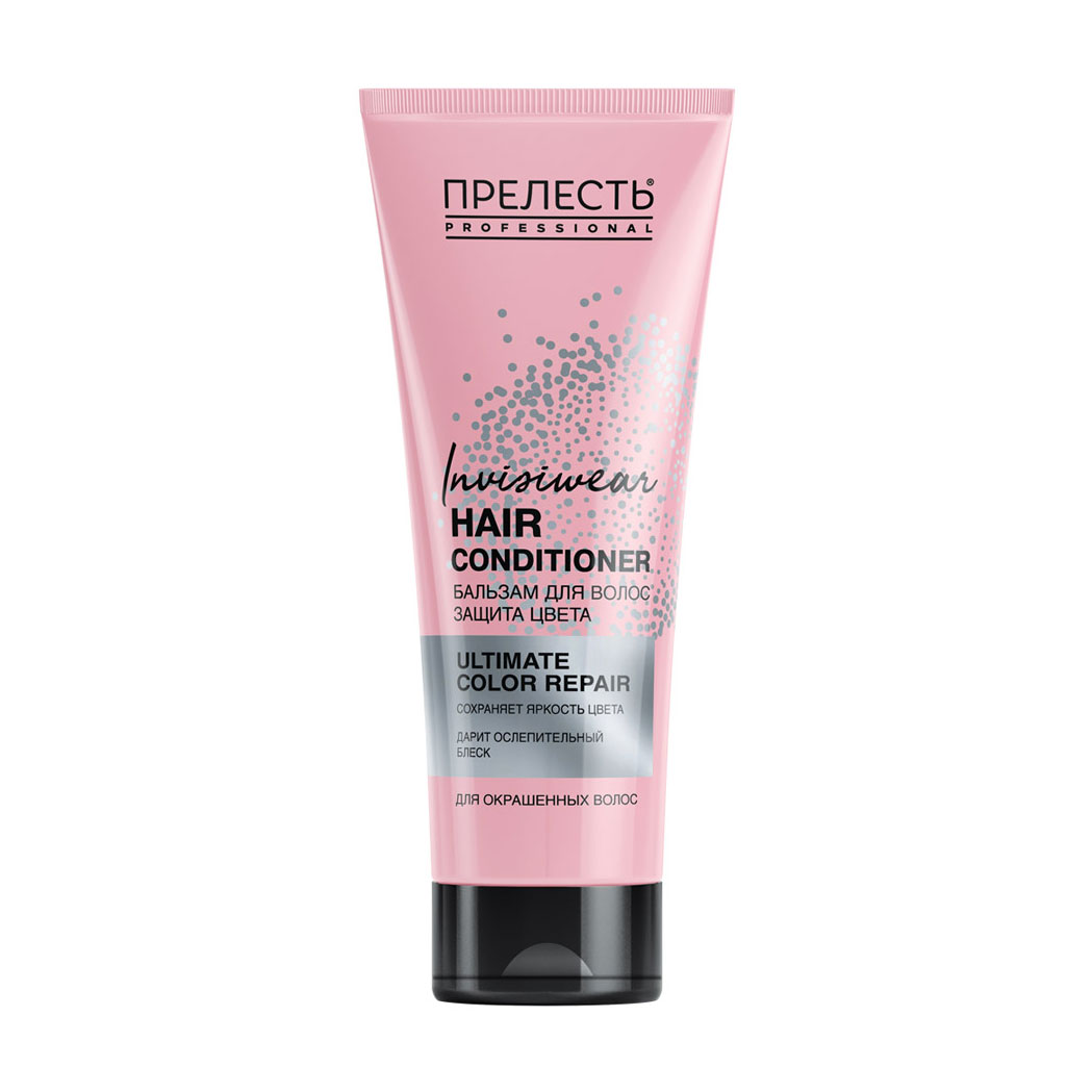 Бальзам Прелесть Professional Invisiwear Hair Conditioner Захист кольору, для фарбованого волосся, 250 мл
Бальзам Прелесть Professional Invisiwear Hair Conditioner Захист кольору, для фарбованого волосся, 250 мл