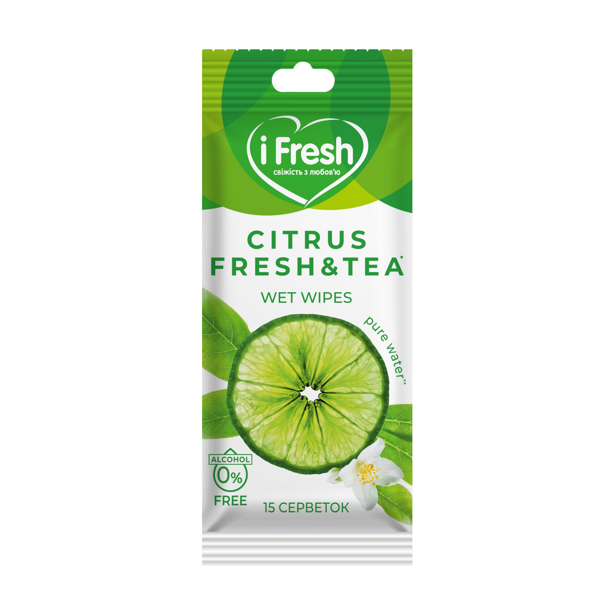 Уцінка! Вологі серветки iFresh з ароматом лайма та екстрактом білого чаю, 15 шт
Уцінка! Вологі серветки iFresh з ароматом лайма та екстрактом білого чаю, 15 шт