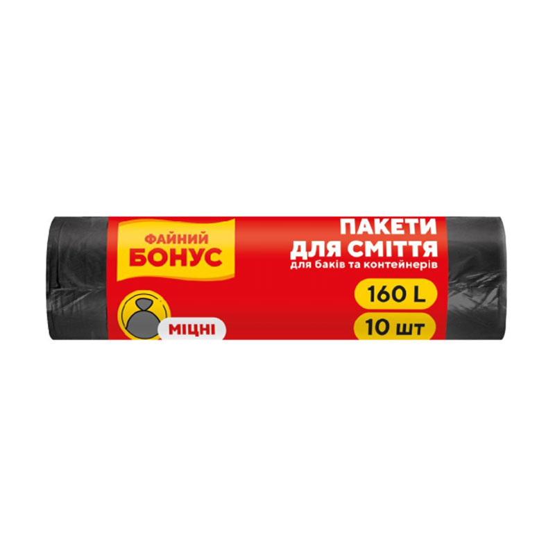 Пакети для сміття ФАЙНИЙ БОНУС 160 л, 10 шт
Пакети для сміття ФАЙНИЙ БОНУС 160 л, 10 шт
