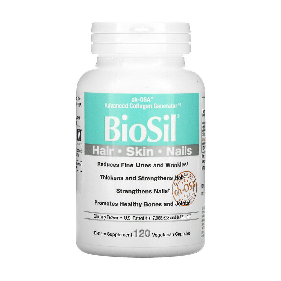 Уцінка! Дієтична добавка у вегетаріанських капсулах Natural Factors BioSil Collagen Generator Активатор колагену, 120 шт
Уцінка! Дієтична добавка у вегетаріанських капсулах Natural Factors BioSil Collagen Generator Активатор колагену, 120 шт