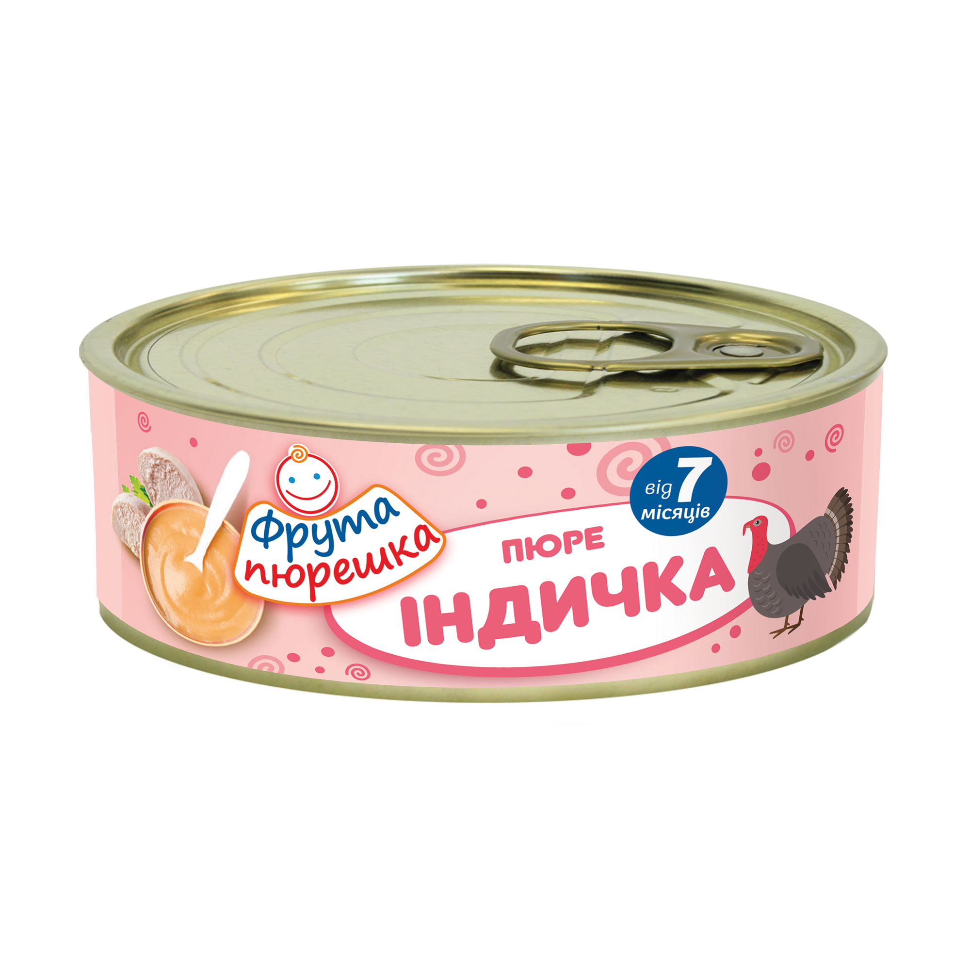 Уцінка! Дитяче м'ясне пюре Фрута пюрешка Індичка, від 7 місяців, 120 г