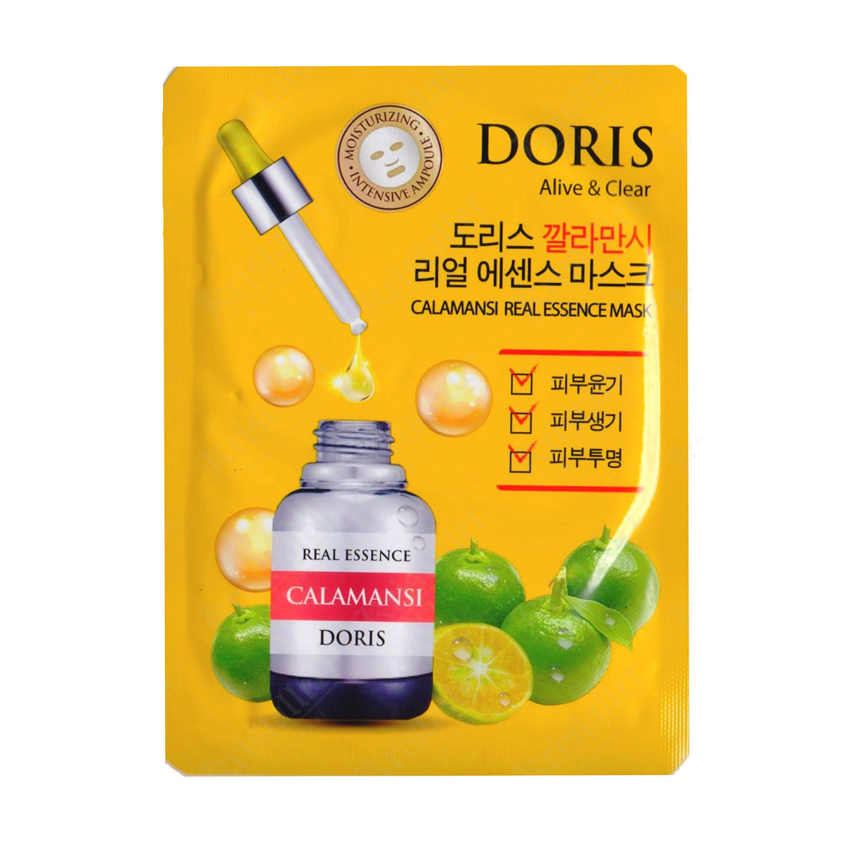 Уцінка! Ампульна тканинна маска для обличчя Doris Calamansi Real Essence Mask з екстрактом каламансі, 25 мл
Уцінка! Ампульна тканинна маска для обличчя Doris Calamansi Real Essence Mask з екстрактом каламансі, 25 мл