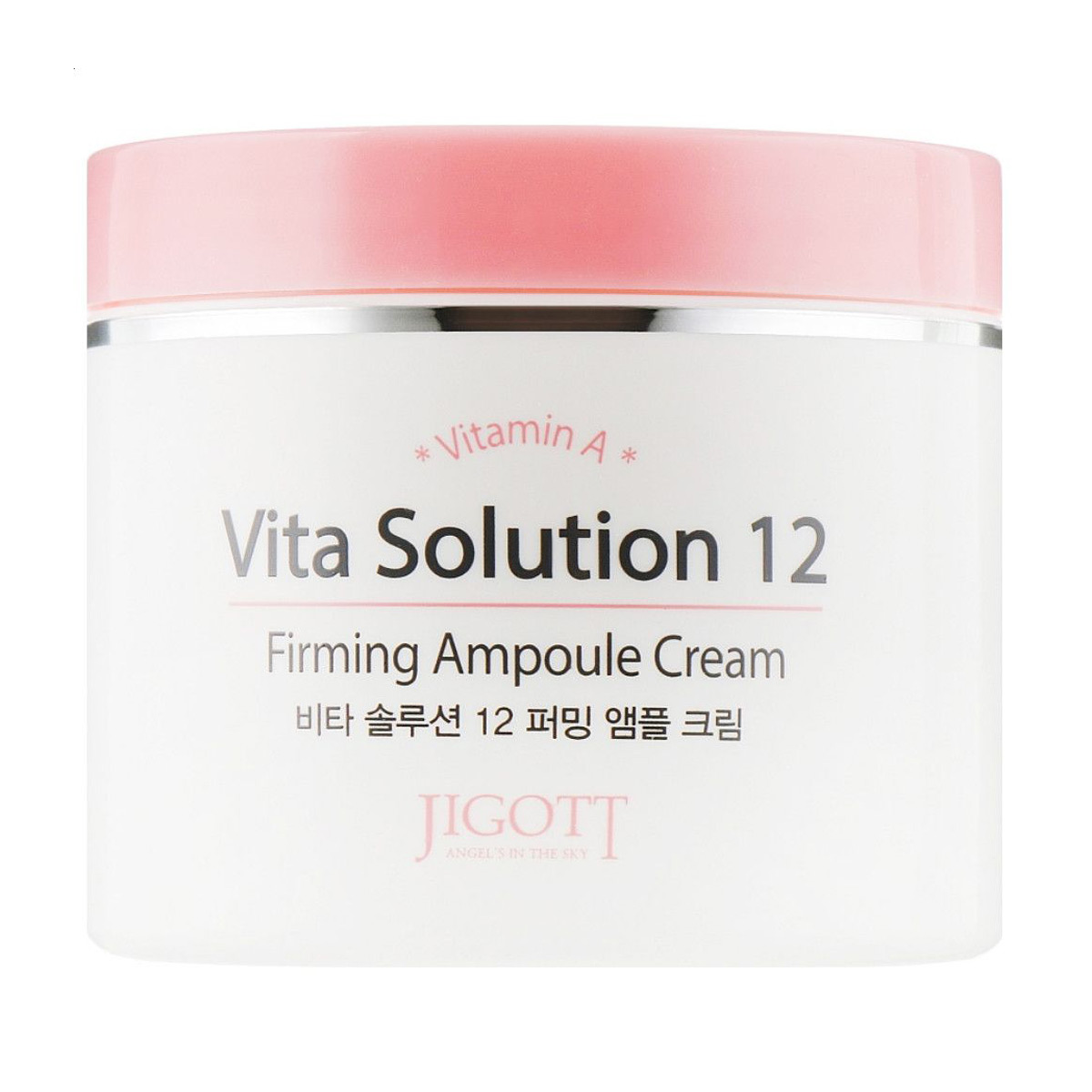 Омолоджувальний ампульний крем для обличчя Jigott Vita Solution 12 Firming Ampoule Cream з вітаміном А, 100 мл
Омолоджувальний ампульний крем для обличчя Jigott Vita Solution 12 Firming Ampoule Cream з вітаміном А, 100 мл