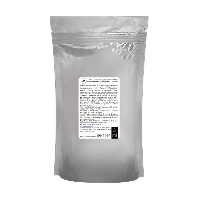 Уцінка! Харчова суміш для дієтичного та зондового харчування AB PRO EntherMeal Амінокарб низькокалорійна, в порошку, 1 кг
Уцінка! Харчова суміш для дієтичного та зондового харчування AB PRO EntherMeal Амінокарб низькокалорійна, в порошку, 1 кг