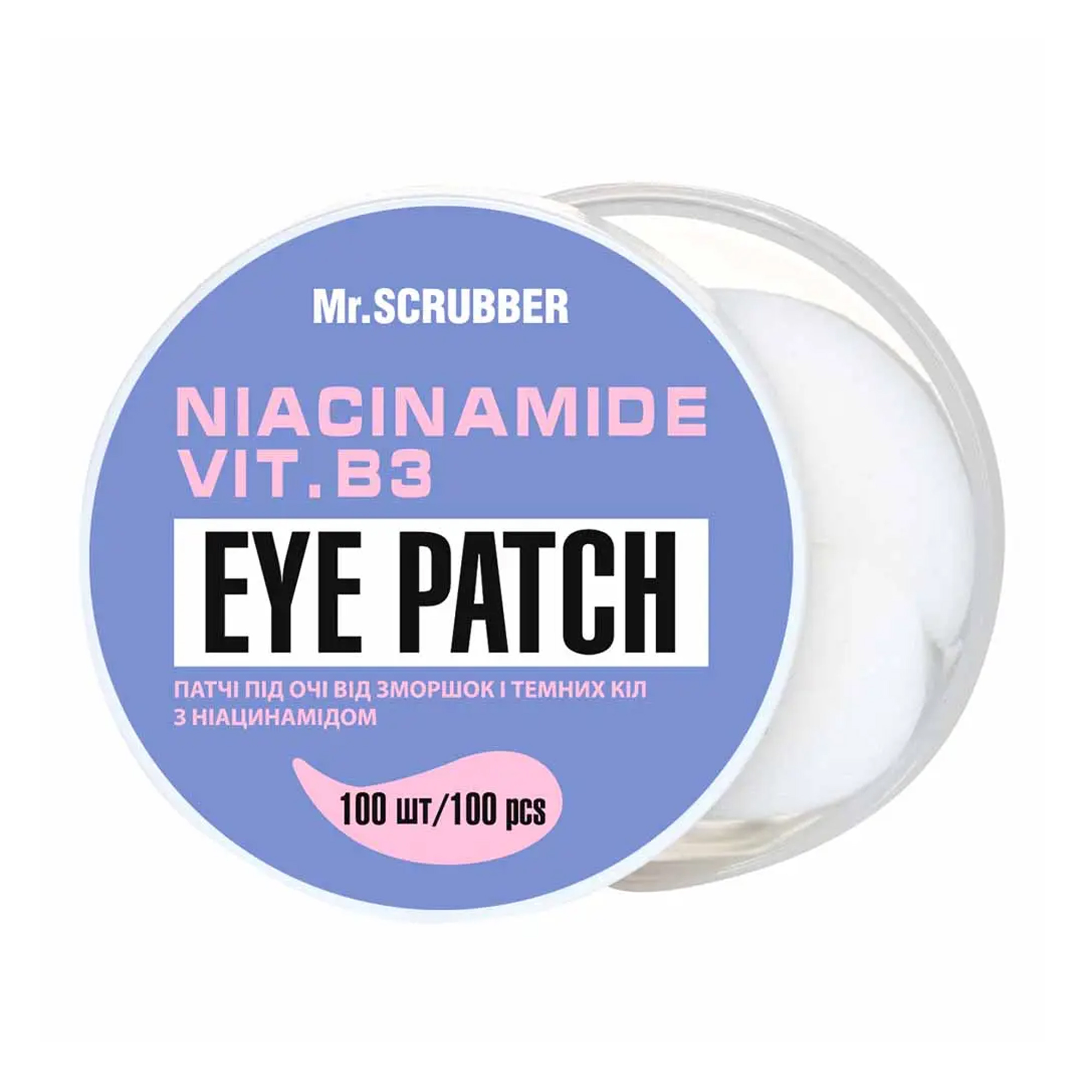 Патчі для шкіри навколо очей від зморшок і темних кіл Mr.Scrubber Niacinamide Eye Patch з ніацинамідом, 100 шт
Патчі для шкіри навколо очей від зморшок і темних кіл Mr.Scrubber Niacinamide Eye Patch з ніацинамідом, 100 шт