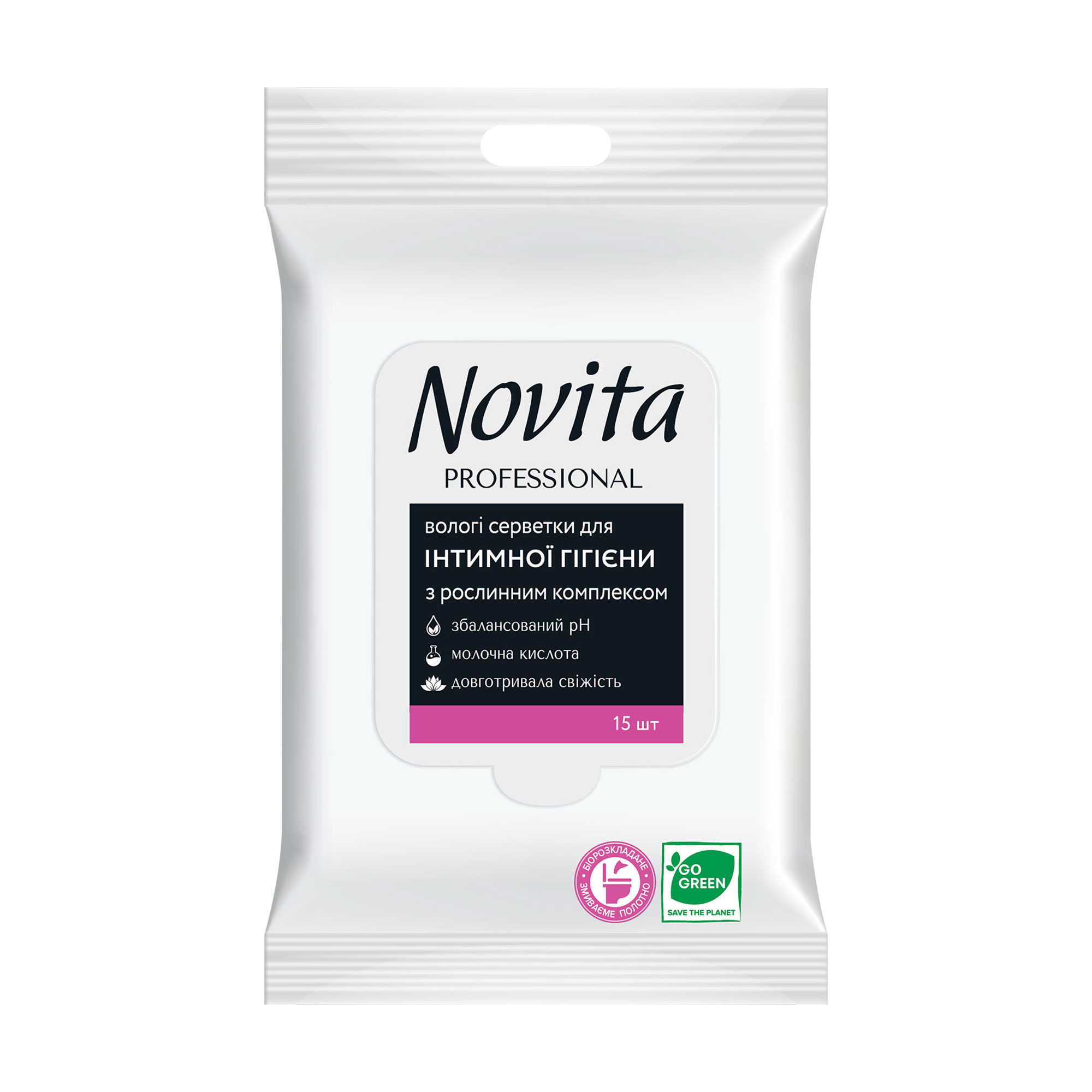 Вологі серветки для інтимної гігієни Novita Professional з рослинним комплексом, 15 шт
Вологі серветки для інтимної гігієни Novita Professional з рослинним комплексом, 15 шт
