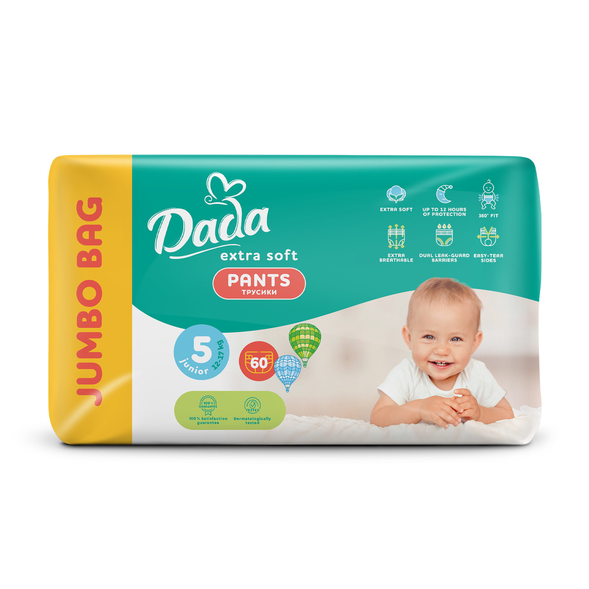 Трусики-підгузки Dada Extra Soft Junior розмір 5 (12-17 кг), 60 шт
Трусики-підгузки Dada Extra Soft Junior розмір 5 (12-17 кг), 60 шт