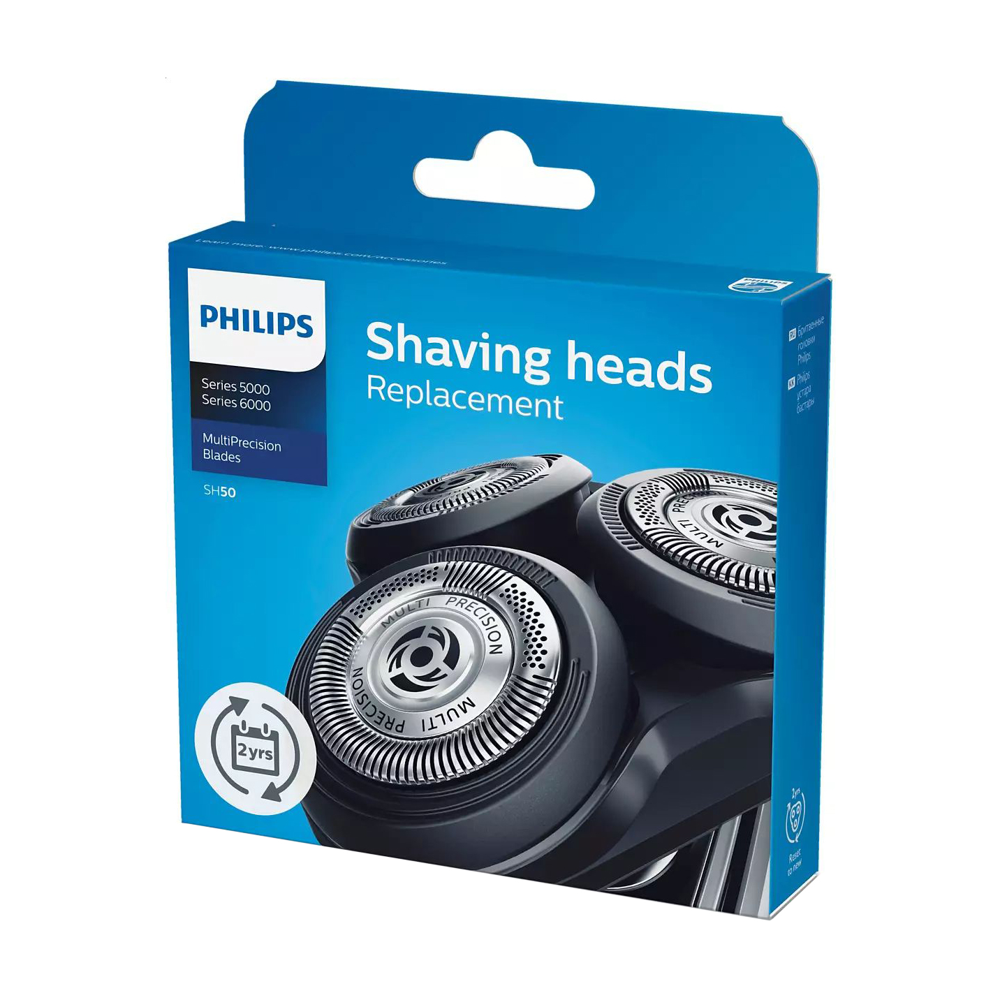 Уцінка! Змінні бритвені головки PHILIPS для бритв заокругленої форми серії S5000, S6000 SH50/50
Уцінка! Змінні бритвені головки PHILIPS для бритв заокругленої форми серії S5000, S6000 SH50/50