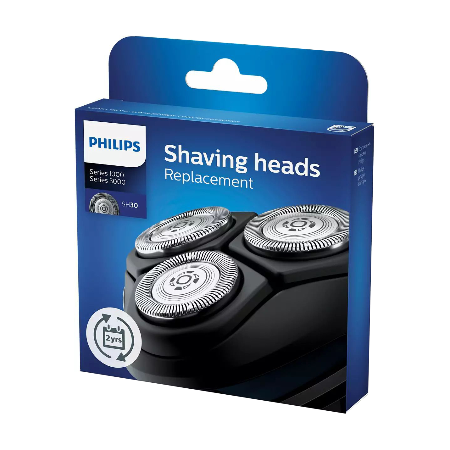 Змінні бритвені головки PHILIPS SH30/50
Змінні бритвені головки PHILIPS SH30/50