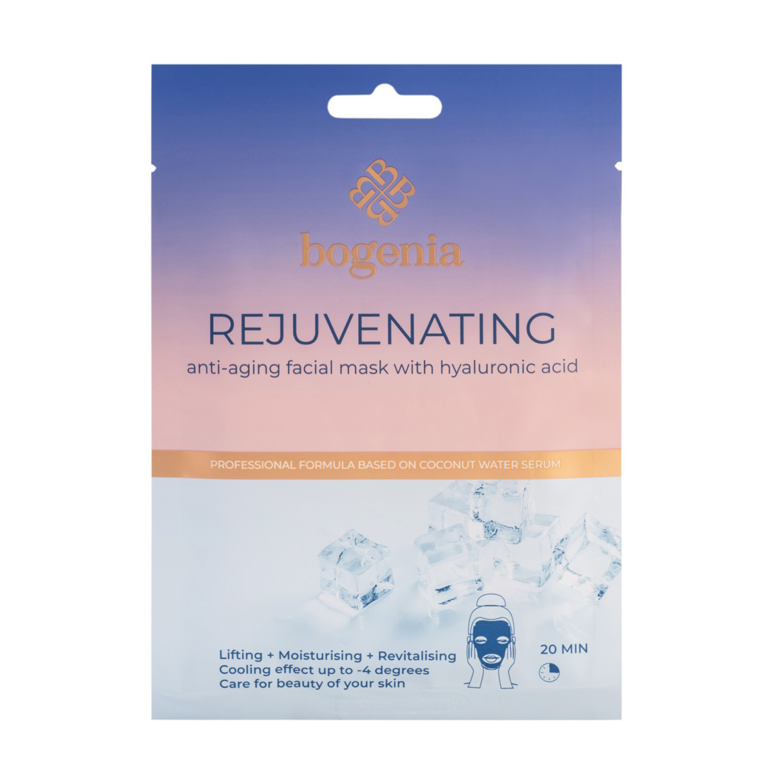 Подарунок! Тканинна маска для обличчя Bogenia Rejuvenating Anti-Aging Facial Mask With Hyaluronic Acid
Подарунок! Тканинна маска для обличчя Bogenia Rejuvenating Anti-Aging Facial Mask With Hyaluronic Acid