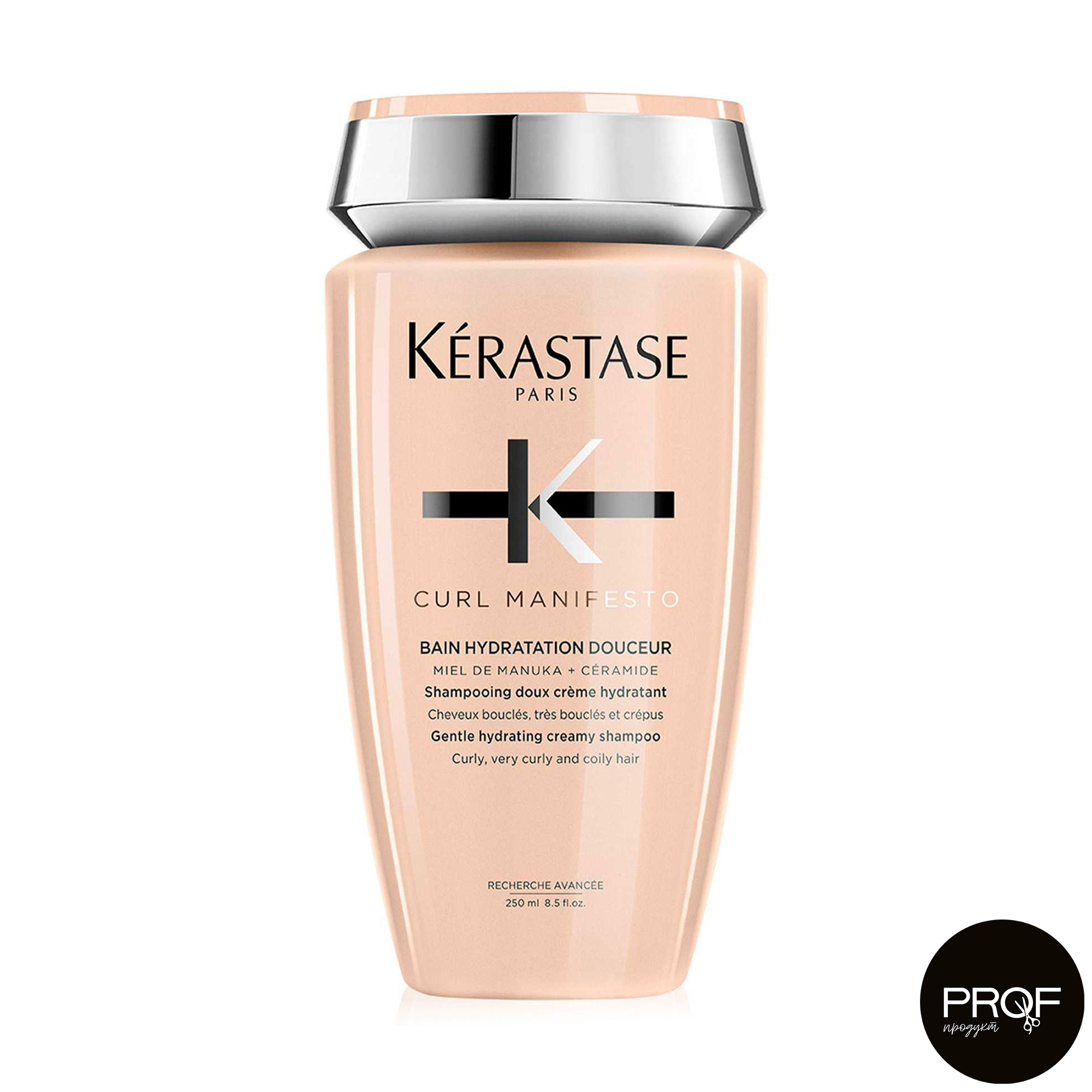 Кремовий зволожувальний шампунь-ванна Kerastase Curl Manifesto Bain Hydratation Douceur для кучерявого волосся всіх типів, 250 мл
Кремовий зволожувальний шампунь-ванна Kerastase Curl Manifesto Bain Hydratation Douceur для кучерявого волосся всіх типів, 250 мл