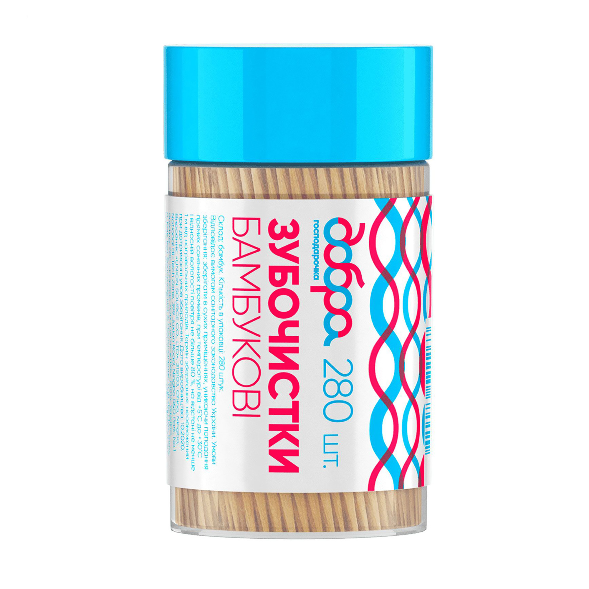 Зубочистки бамбукові Добра господарочка, 280 шт
Зубочистки бамбукові Добра господарочка, 280 шт