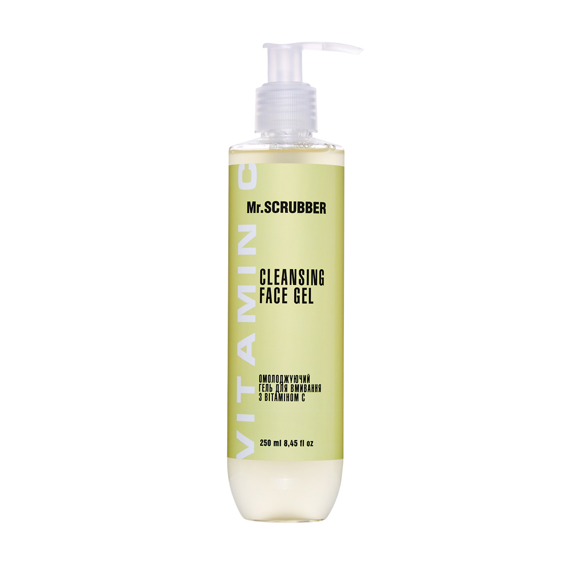 Омолоджувальний гель для вмивання Mr.Scrubber Vitamin C Cleansing Face Gel з вітаміном C, 250 мл
Омолоджувальний гель для вмивання Mr.Scrubber Vitamin C Cleansing Face Gel з вітаміном C, 250 мл