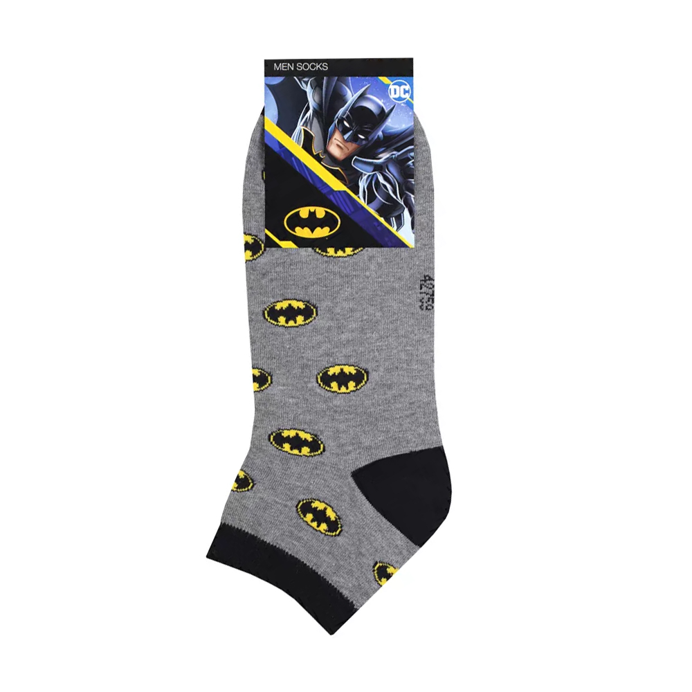 Шкарпетки чоловічі Duna 5203 укорочені, сірі, розмір 25-27
Шкарпетки чоловічі Duna 5203 укорочені, сірі, розмір 25-27