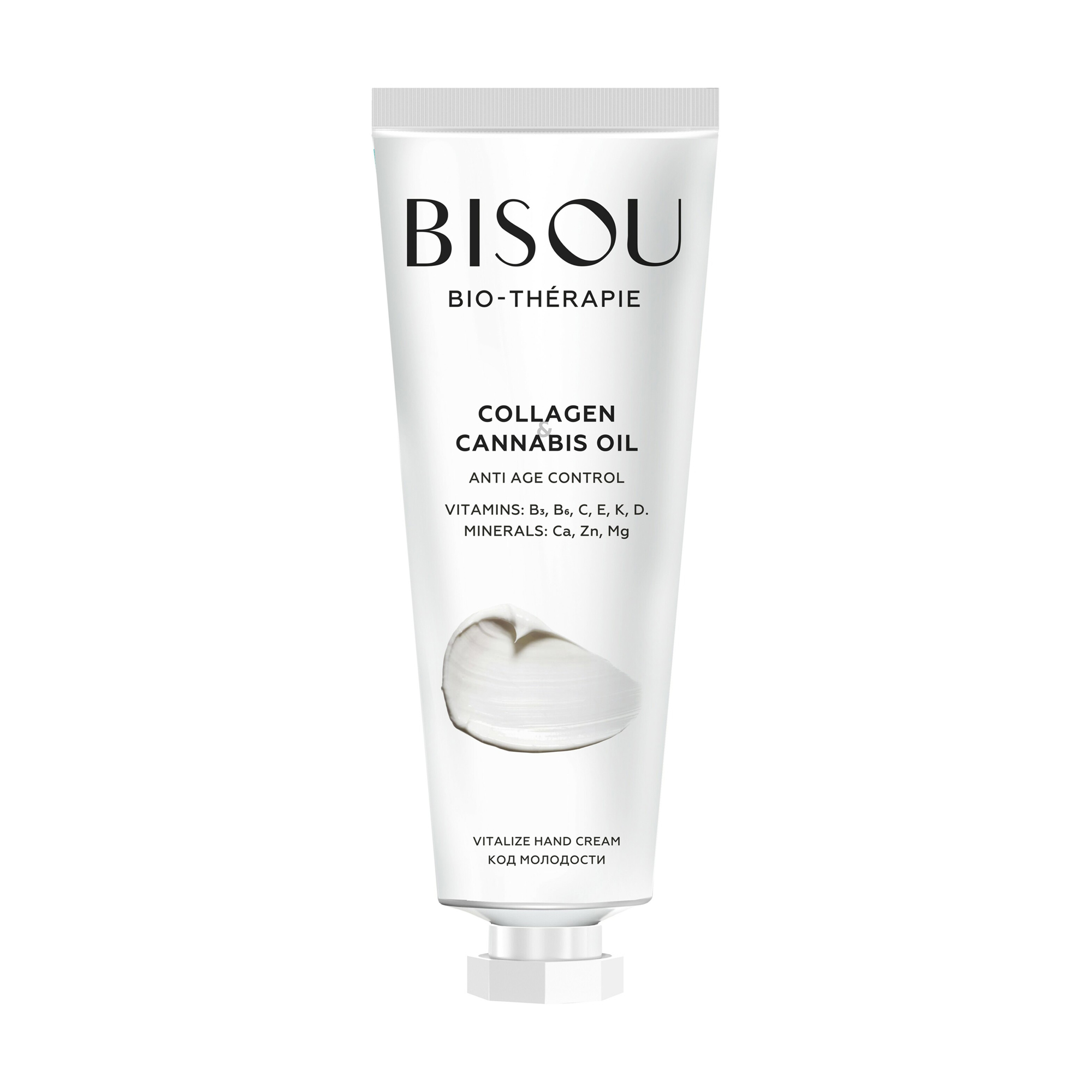 Крем для рук Bisou Bio-Therape Vitalize Сollagen & Cannabis Oil Hand Cream Код молодості, 60 мл
Крем для рук Bisou Bio-Therape Vitalize Сollagen & Cannabis Oil Hand Cream Код молодості, 60 мл