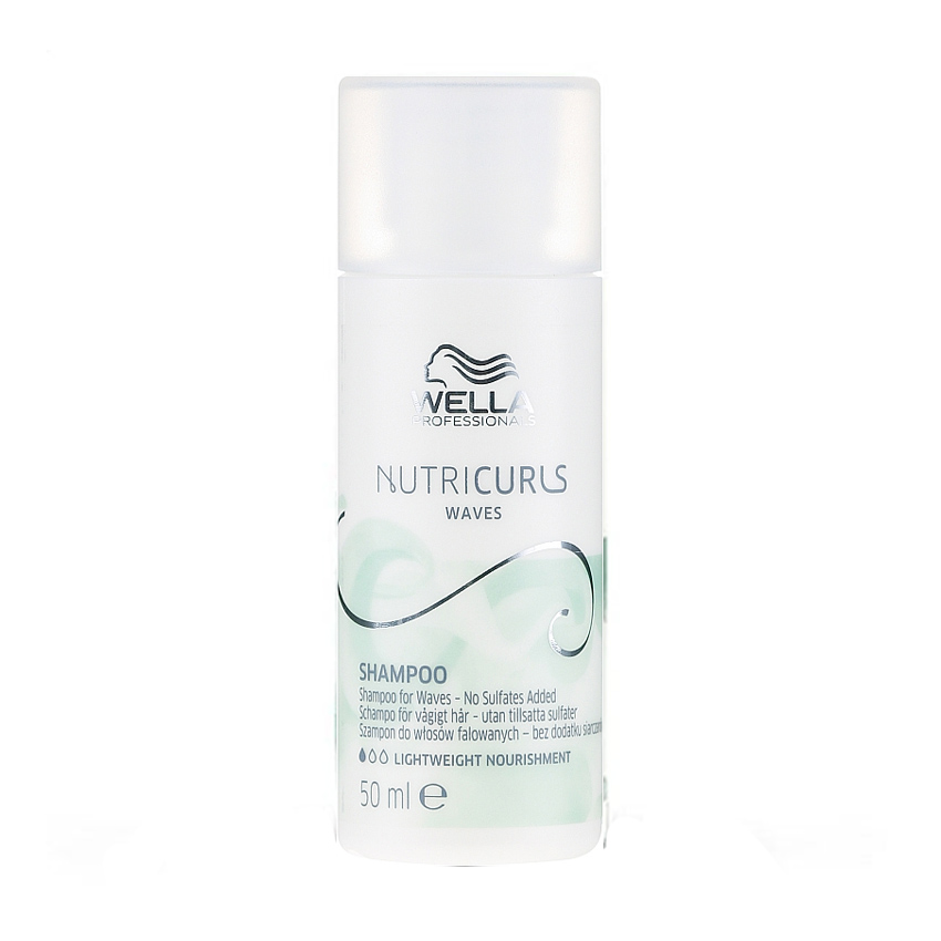 Безсульфатний шампунь Wella Professionals Nutricurls Waves Lightweicht Shampoo для кучерявого волосся, 50 мл
Безсульфатний шампунь Wella Professionals Nutricurls Waves Lightweicht Shampoo для кучерявого волосся, 50 мл