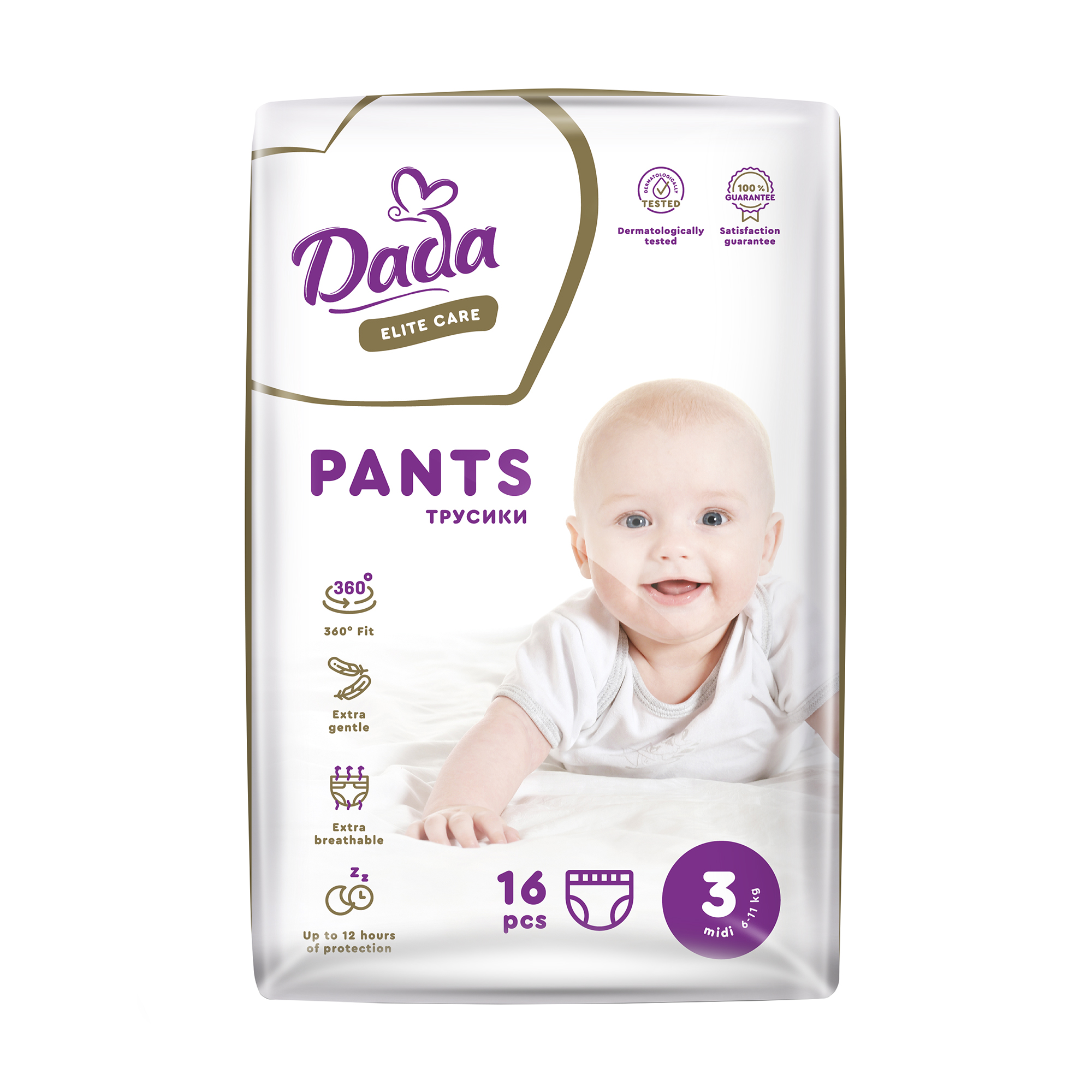 Підгузки-трусики Dada Elite Care розмір 3 Midi (6-11 кг), 16 шт
Підгузки-трусики Dada Elite Care розмір 3 Midi (6-11 кг), 16 шт