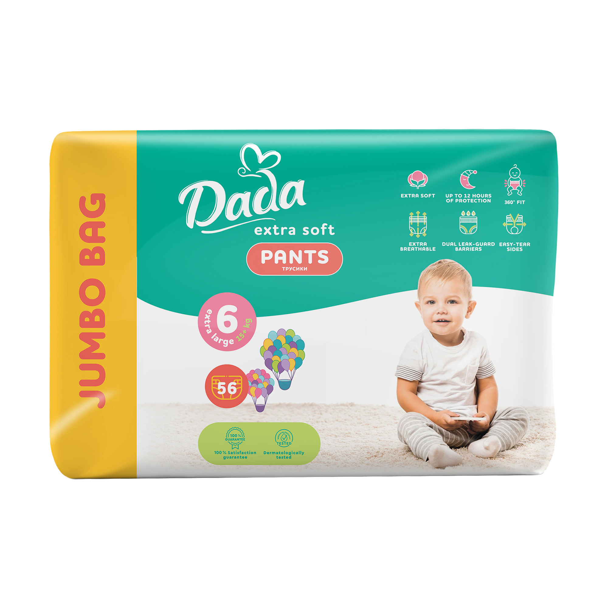 Підгузки-трусики Dada Extra Soft XL розмір 6 (15+ кг), 56 шт
Підгузки-трусики Dada Extra Soft XL розмір 6 (15+ кг), 56 шт