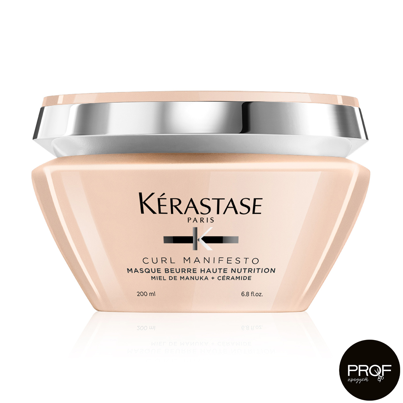 Екстранасичена живильна маска-догляд Kerastase Curl Manifesto Masque Nutrition для дуже кучерявого жорсткого волосся, 200 мл
Екстранасичена живильна маска-догляд Kerastase Curl Manifesto Masque Nutrition для дуже кучерявого жорсткого волосся, 200 мл