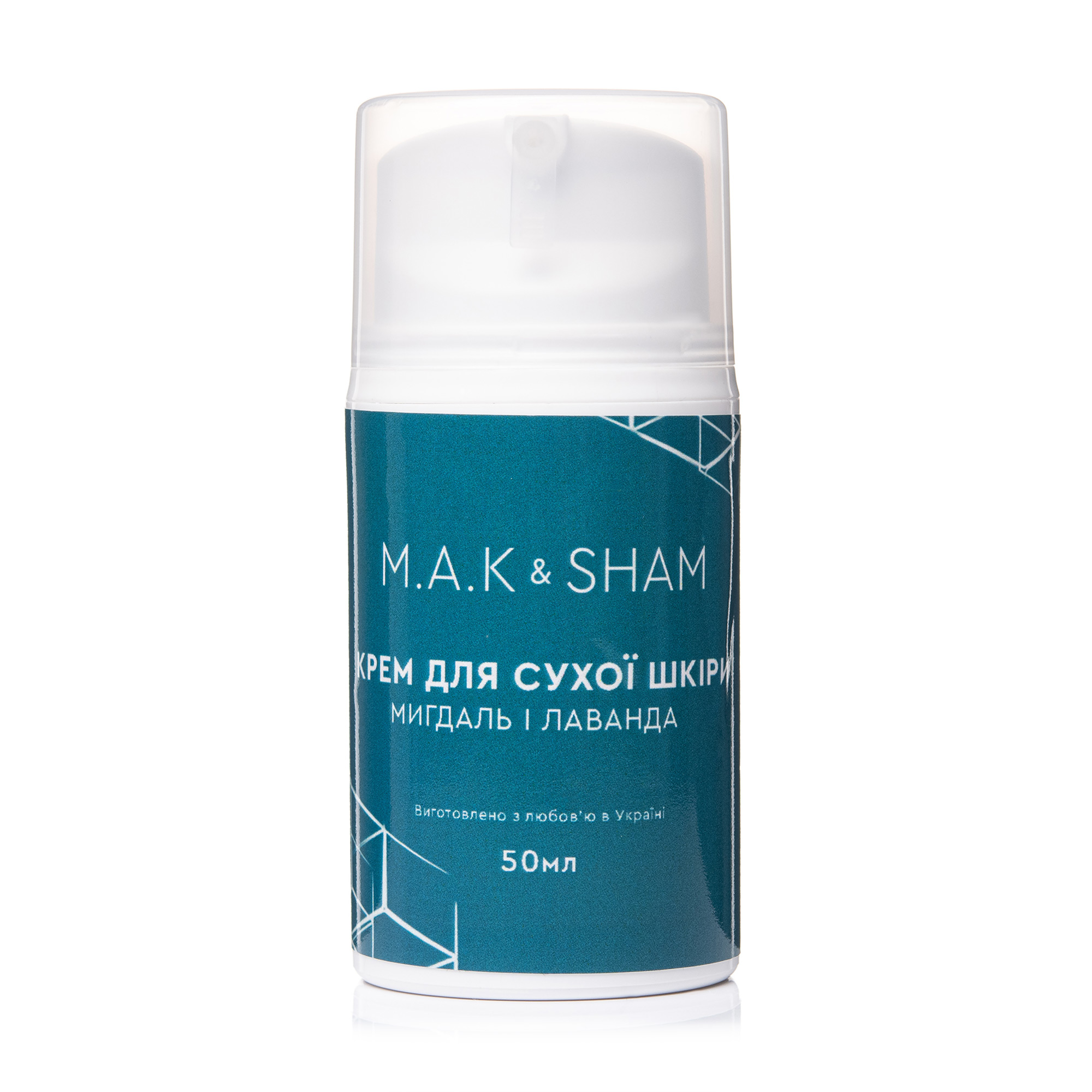 Уцінка! Крем для обличчя Maksham Мигдаль та лаванда, для сухої шкіри, 50 мл
Уцінка! Крем для обличчя Maksham Мигдаль та лаванда, для сухої шкіри, 50 мл